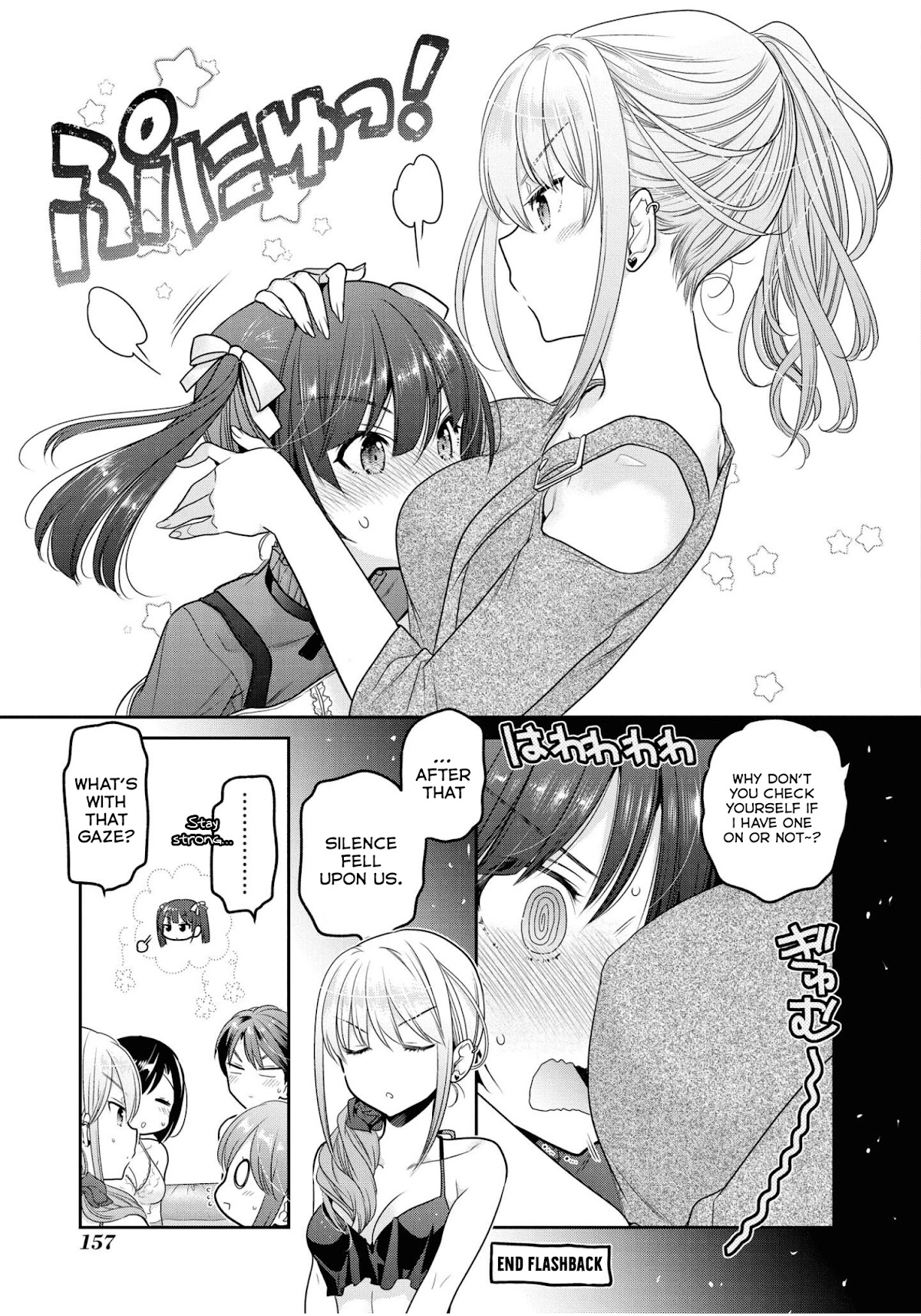 How to Discipline Shishunki-chan Chapter 20 - Page 30