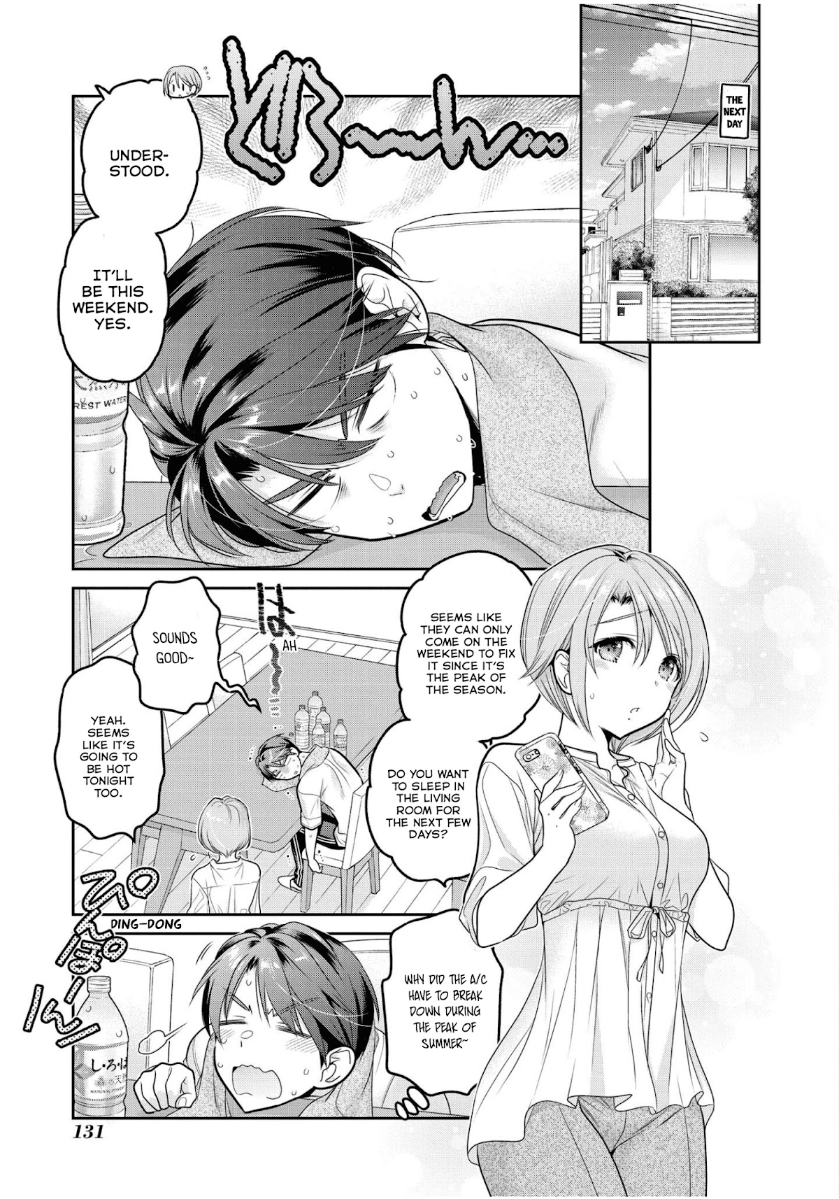How to Discipline Shishunki-chan Chapter 20 - Page 4