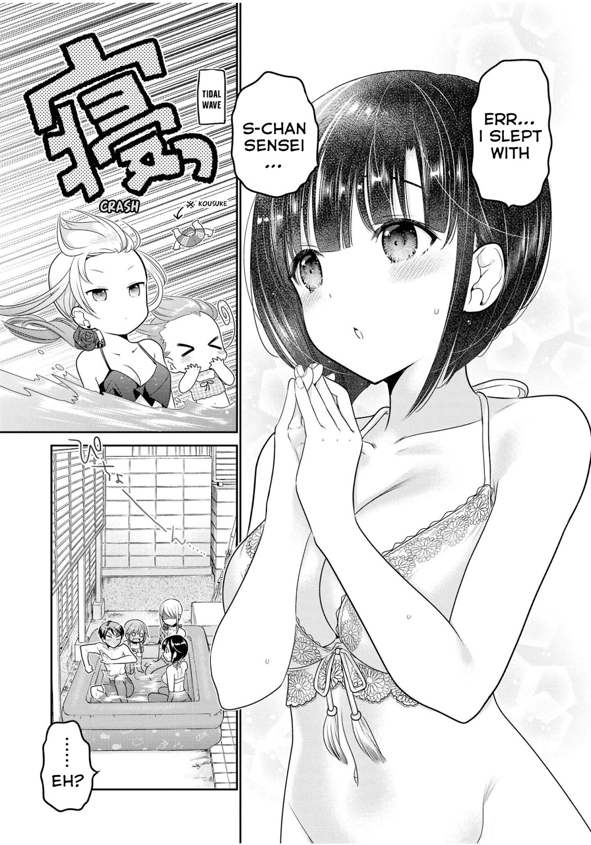 How to Discipline Shishunki-chan Chapter 20 - Page 32