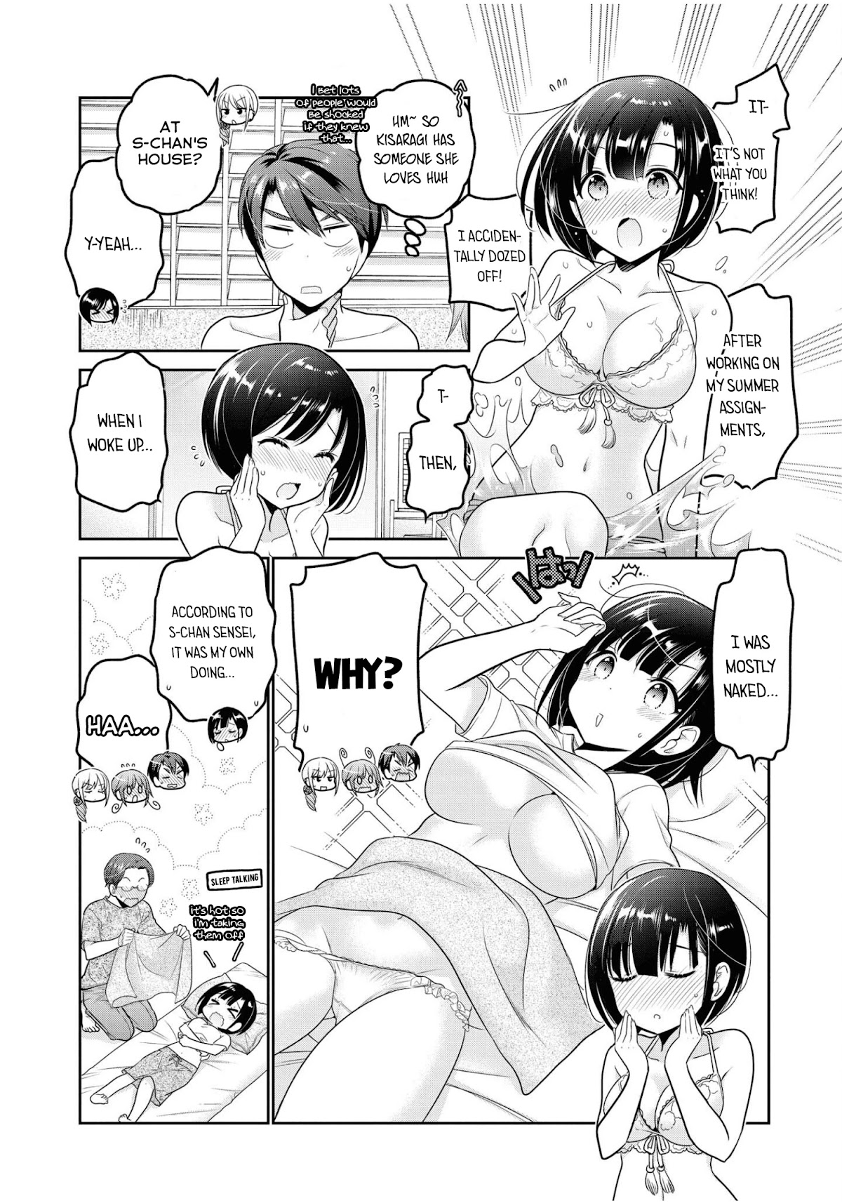How to Discipline Shishunki-chan Chapter 20 - Page 33