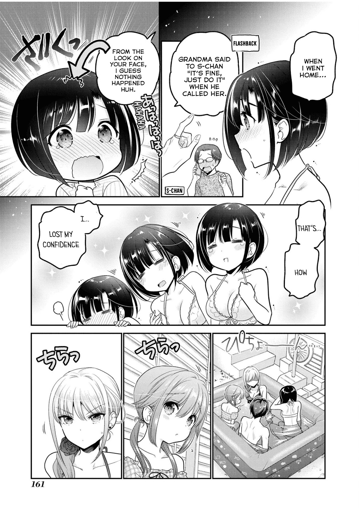 How to Discipline Shishunki-chan Chapter 20 - Page 34