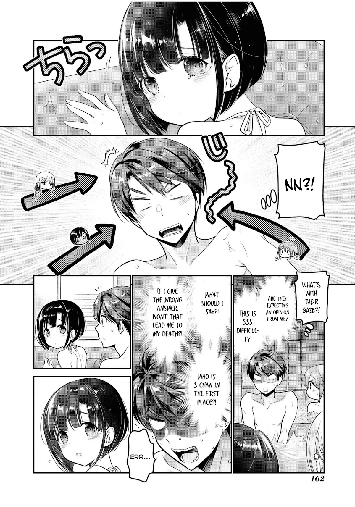 How to Discipline Shishunki-chan Chapter 20 - Page 35