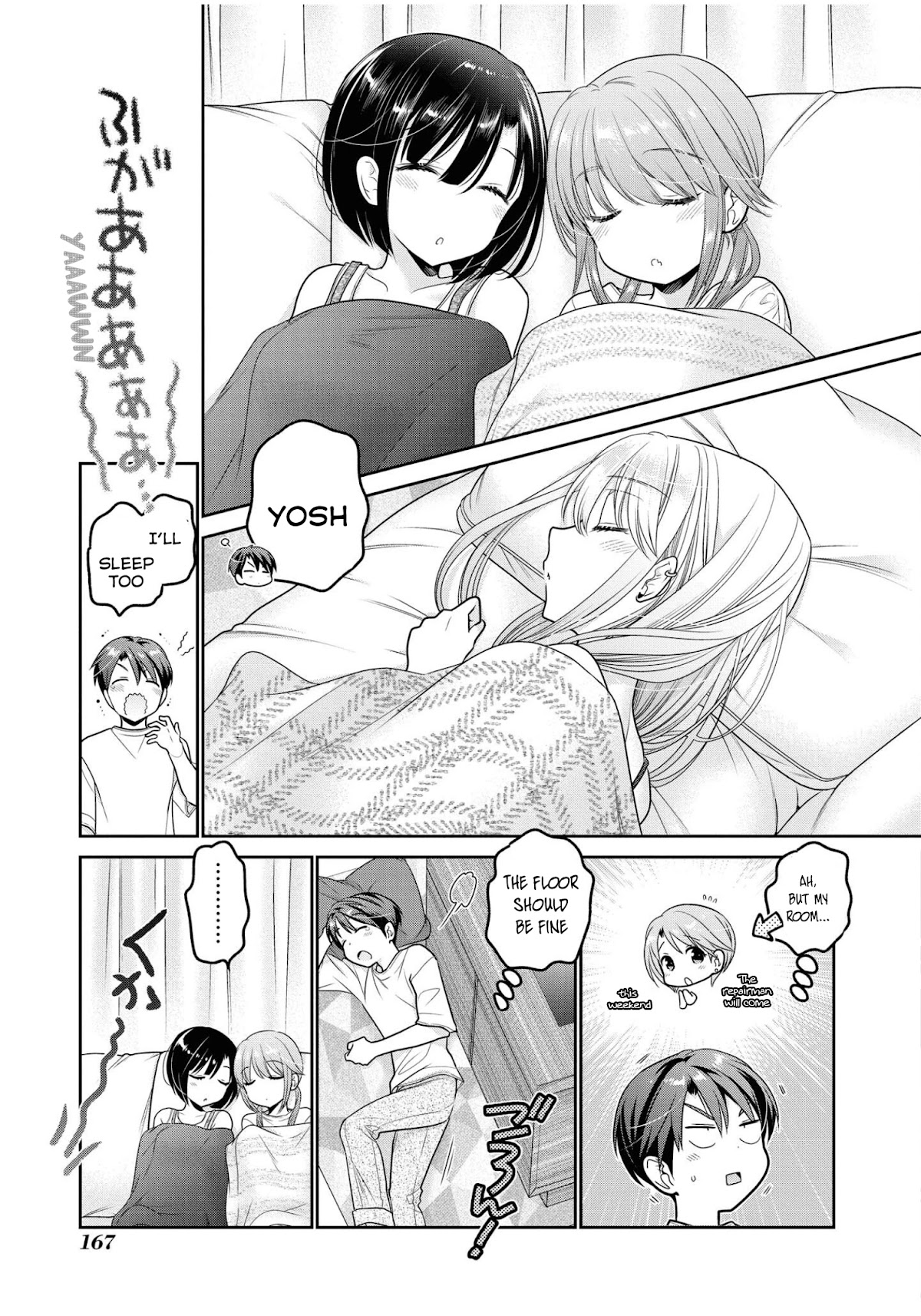 How to Discipline Shishunki-chan Chapter 20 - Page 40