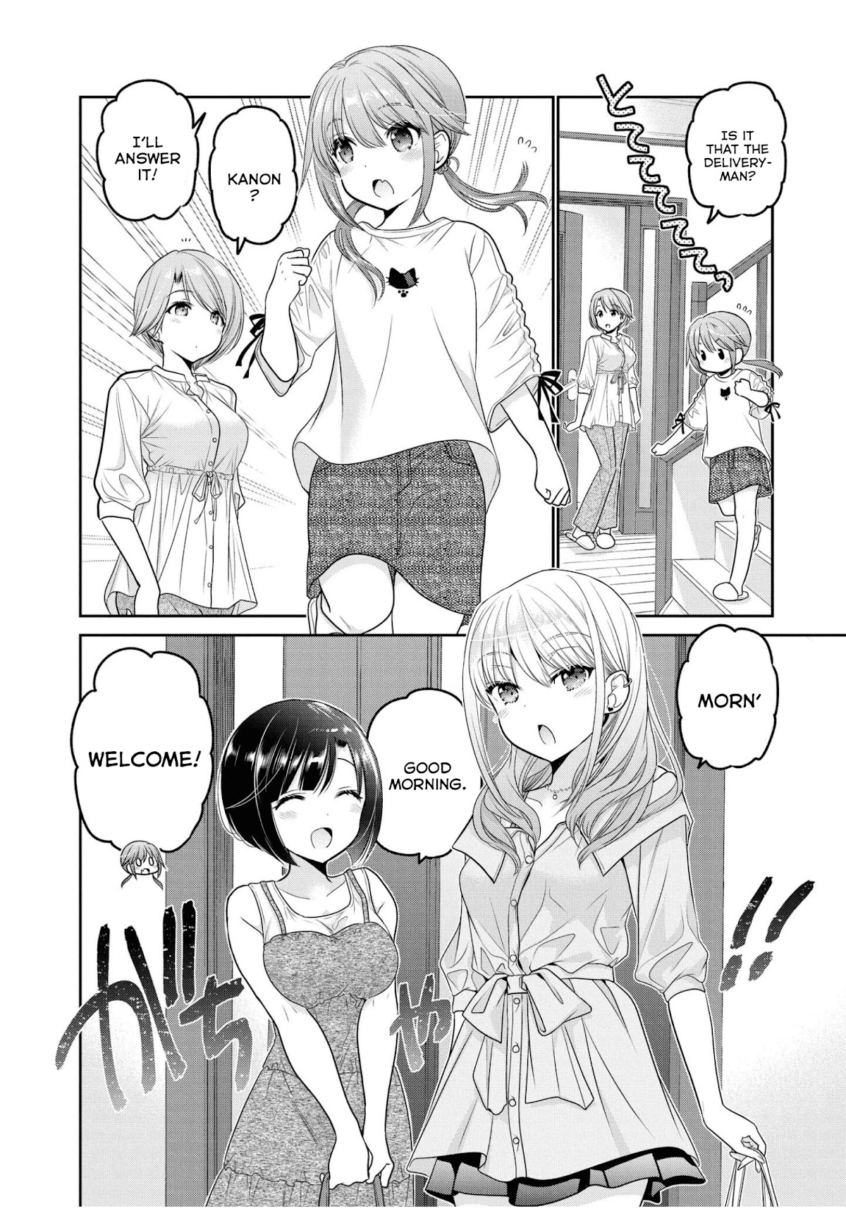 How to Discipline Shishunki-chan Chapter 20 - Page 5