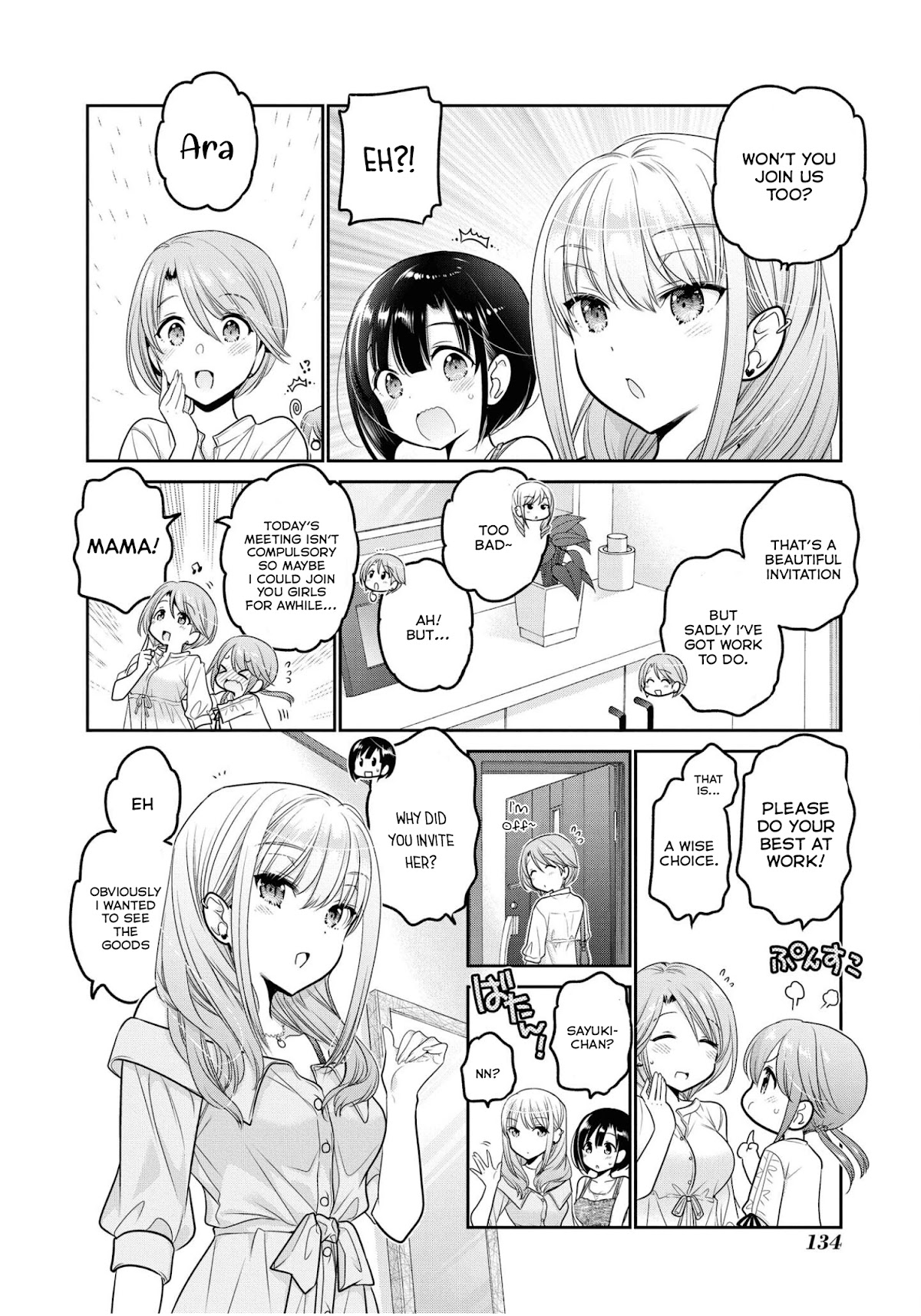 How to Discipline Shishunki-chan Chapter 20 - Page 7