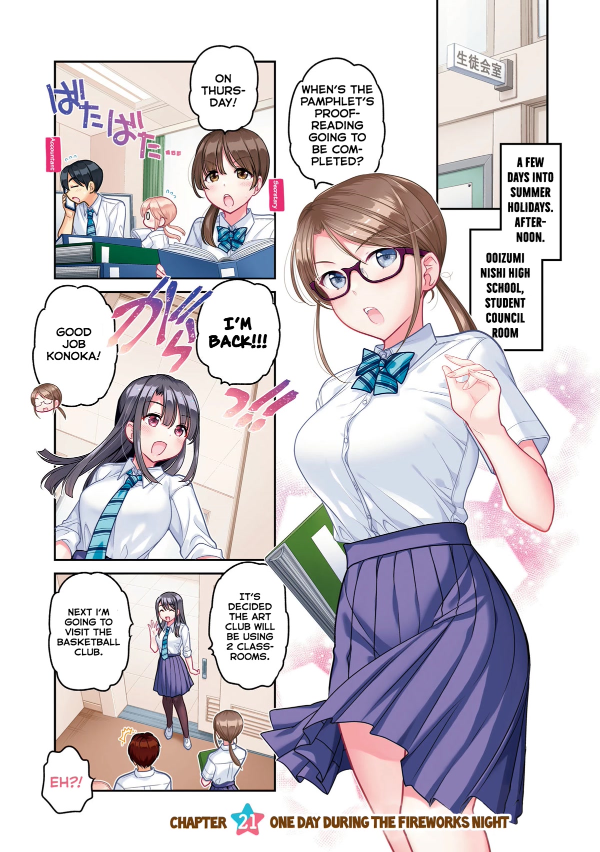 How to Discipline Shishunki-chan Chapter 21 - Page 2