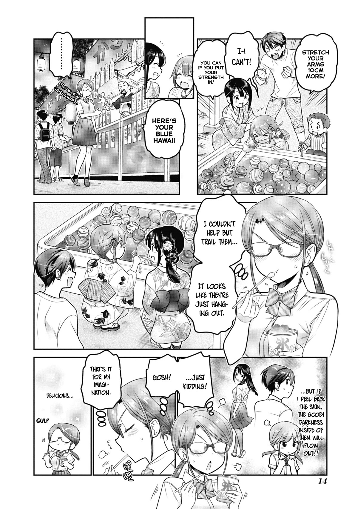 How to Discipline Shishunki-chan Chapter 21 - Page 13