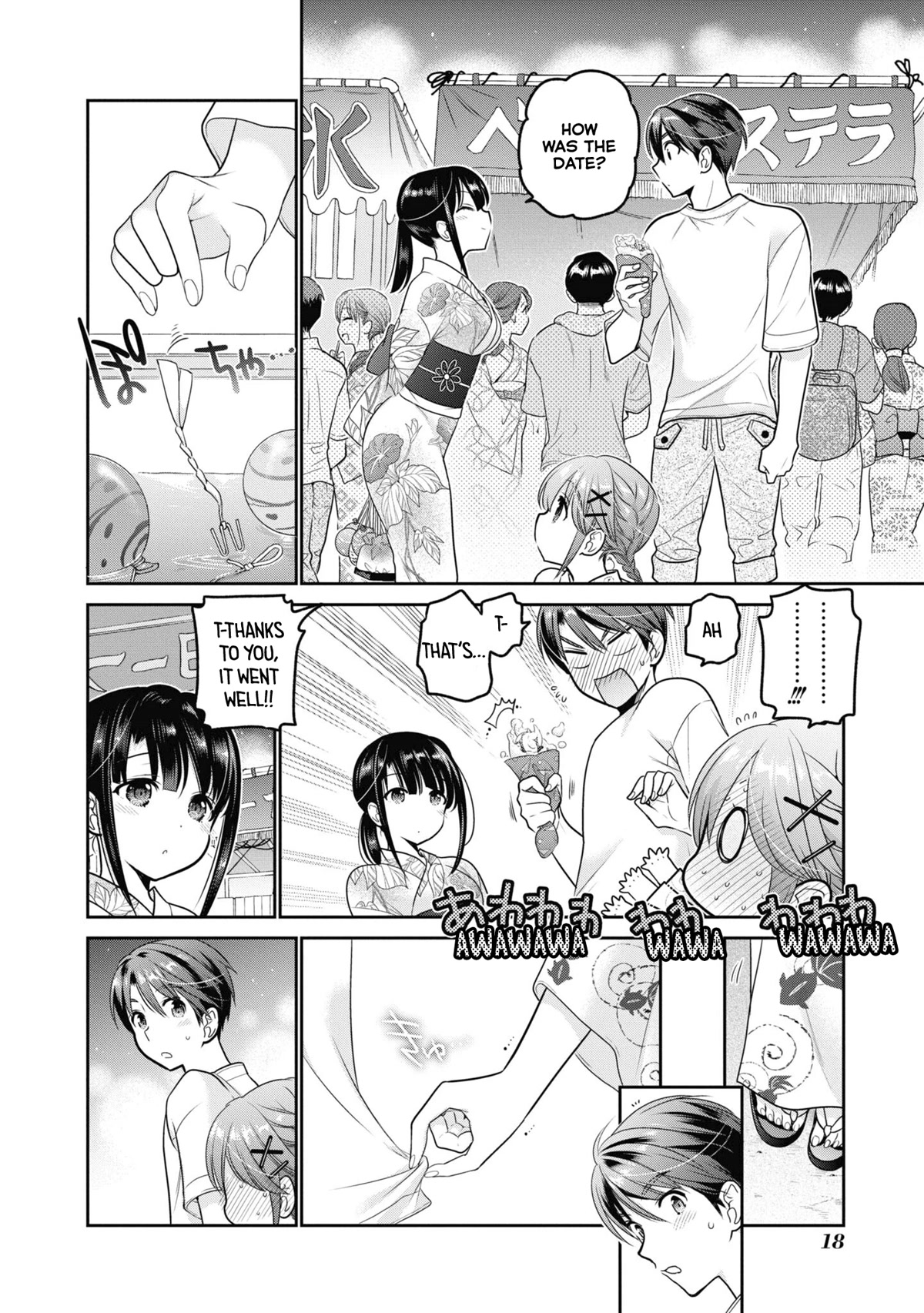 How to Discipline Shishunki-chan Chapter 21 - Page 17