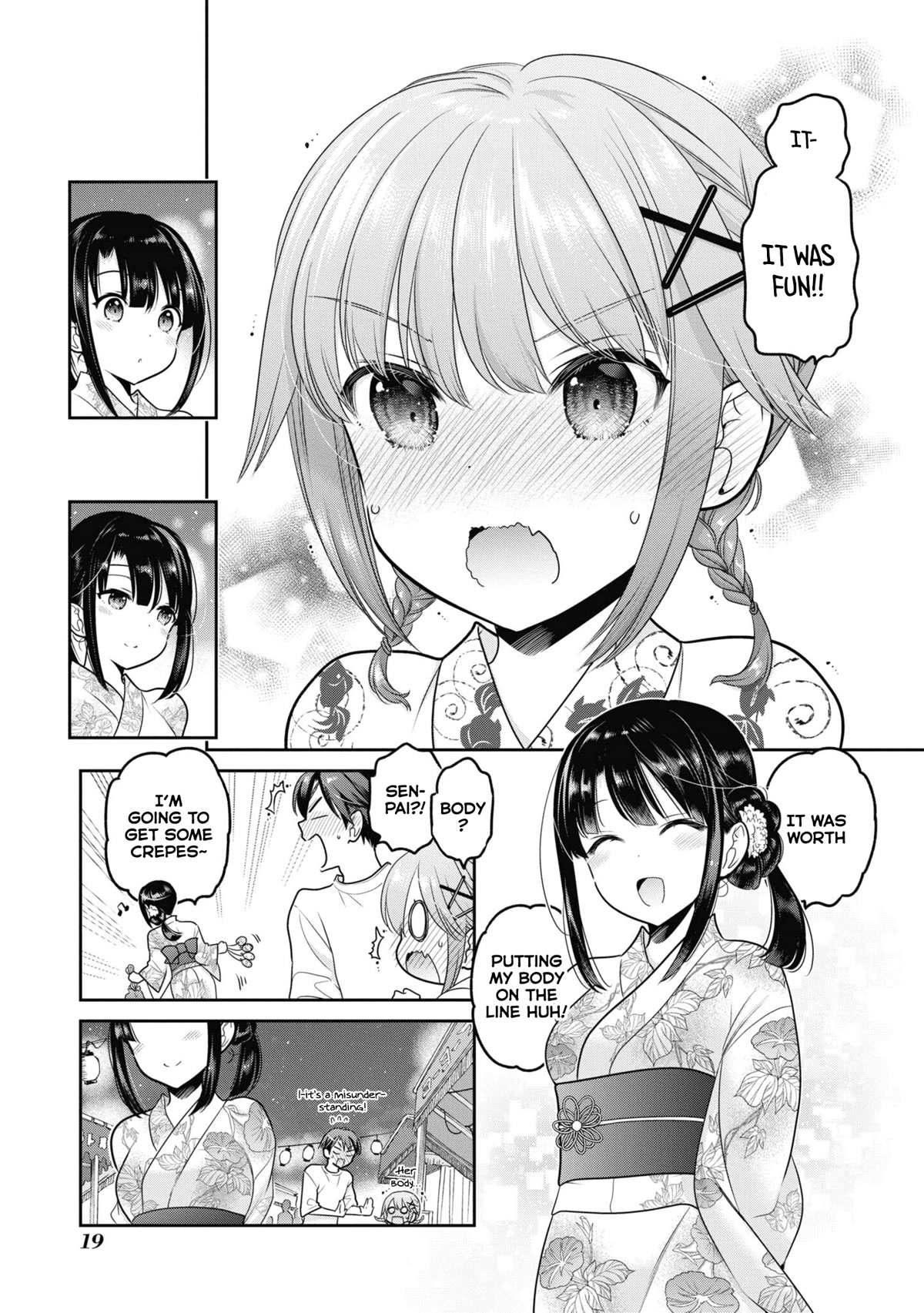 How to Discipline Shishunki-chan Chapter 21 - Page 18