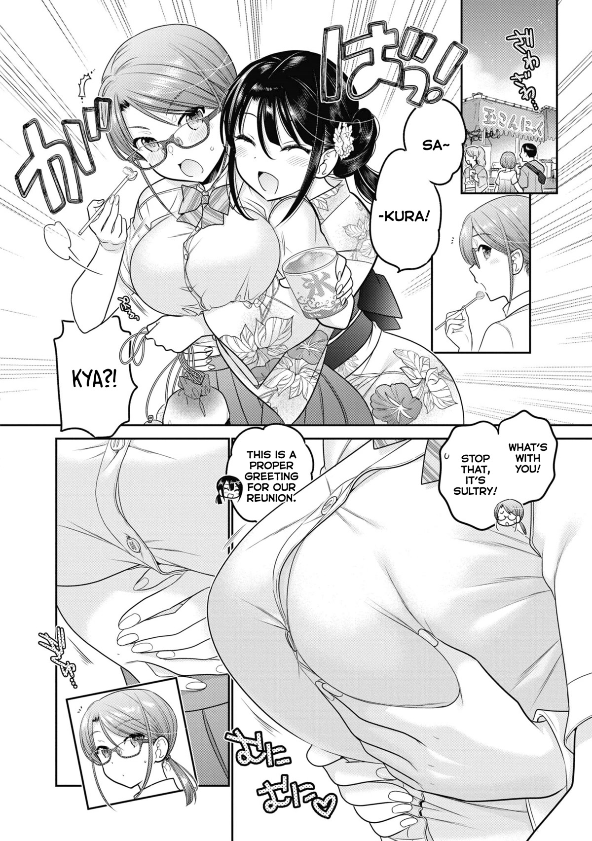 How to Discipline Shishunki-chan Chapter 21 - Page 19