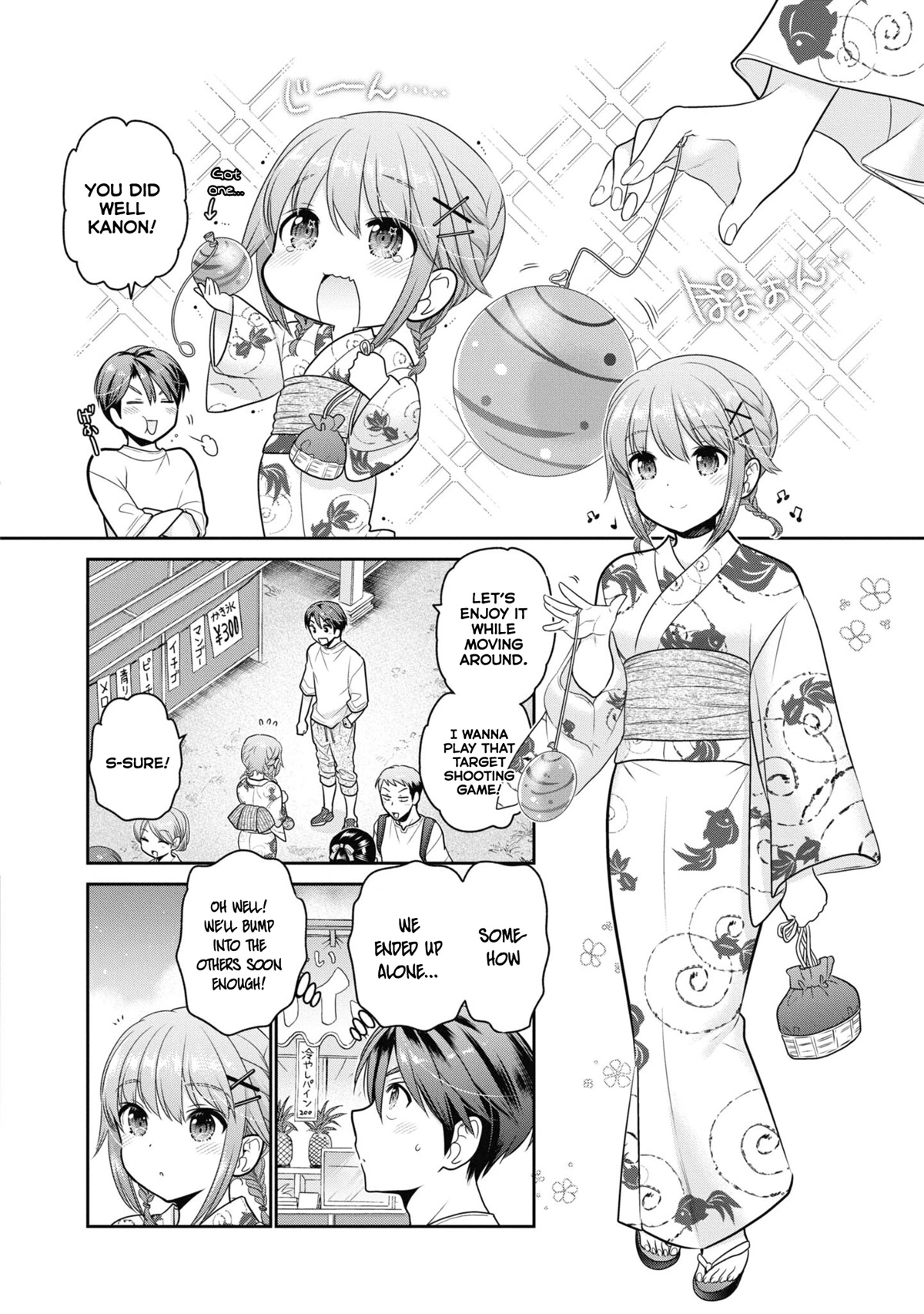 How to Discipline Shishunki-chan Chapter 21 - Page 23