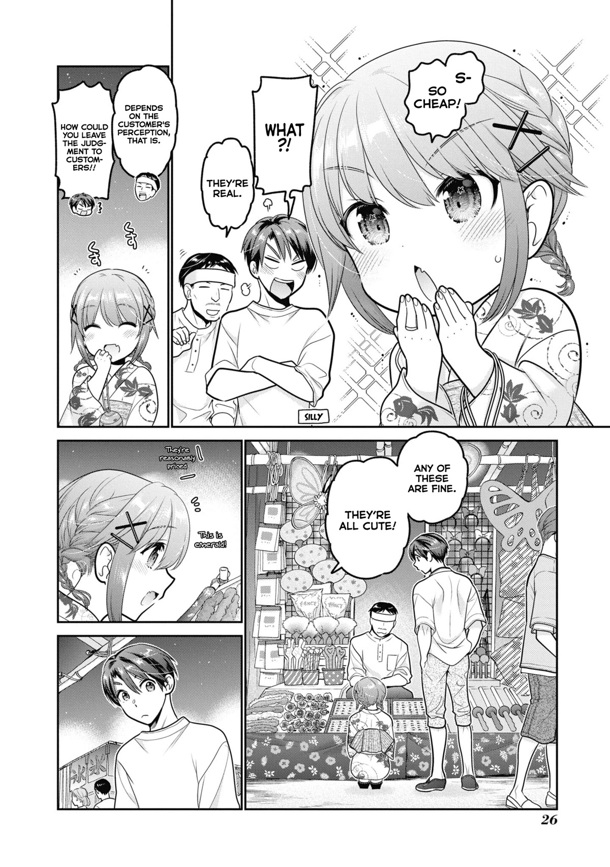 How to Discipline Shishunki-chan Chapter 21 - Page 25
