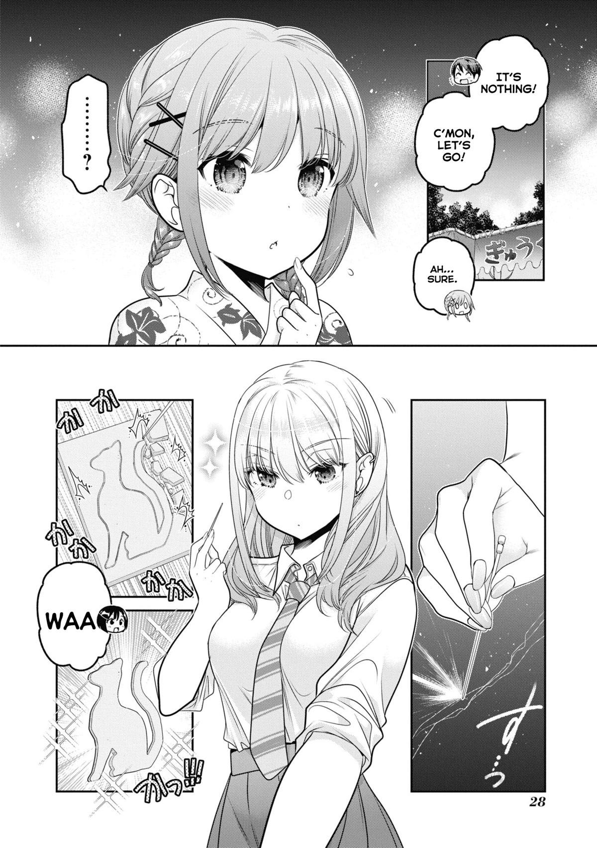 How to Discipline Shishunki-chan Chapter 21 - Page 27