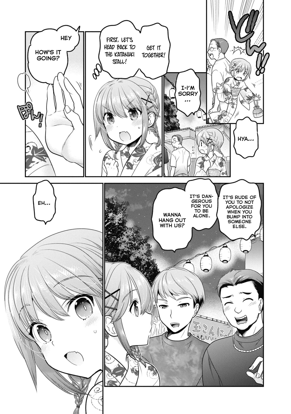 How to Discipline Shishunki-chan Chapter 21 - Page 32