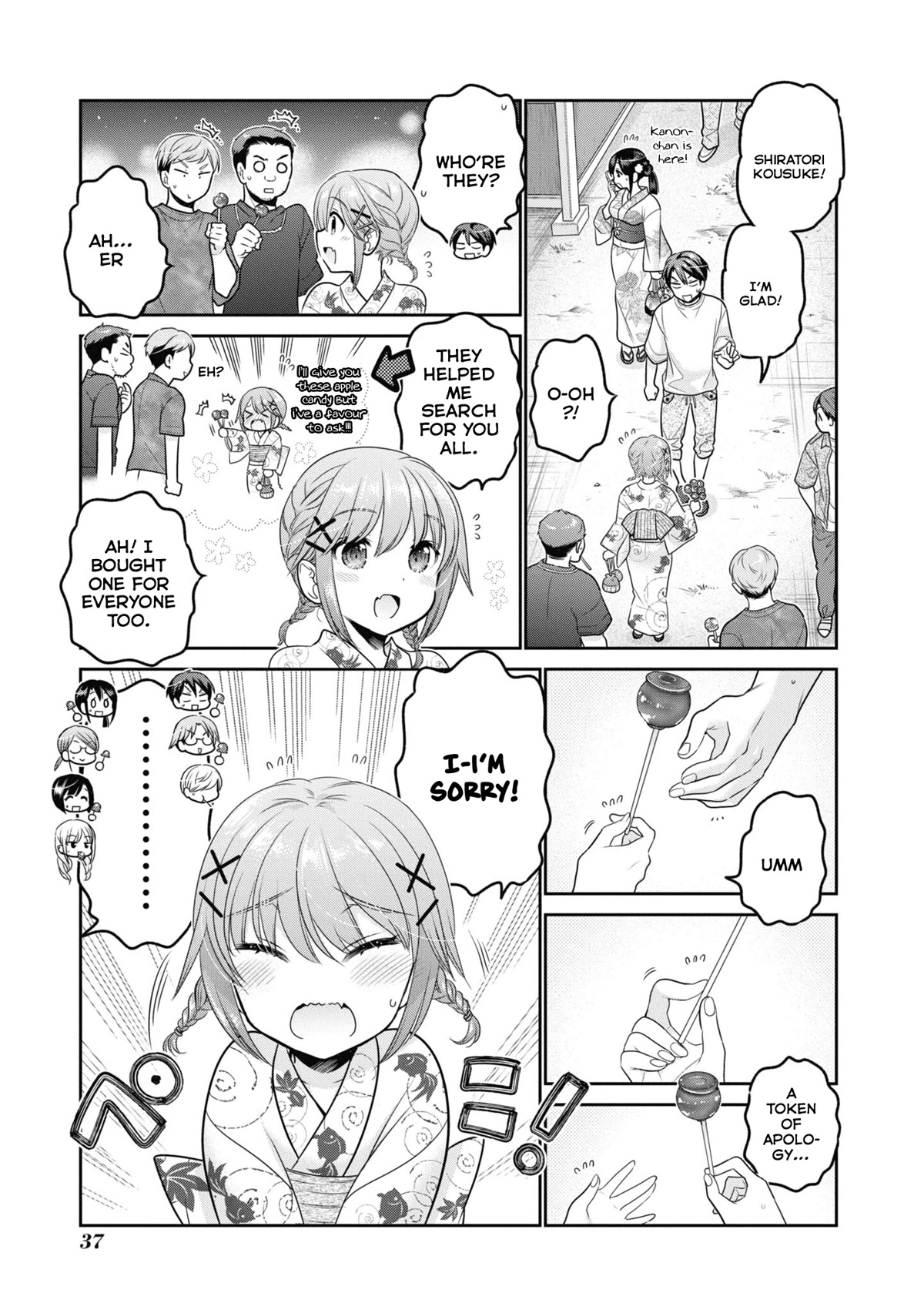 How to Discipline Shishunki-chan Chapter 21 - Page 36