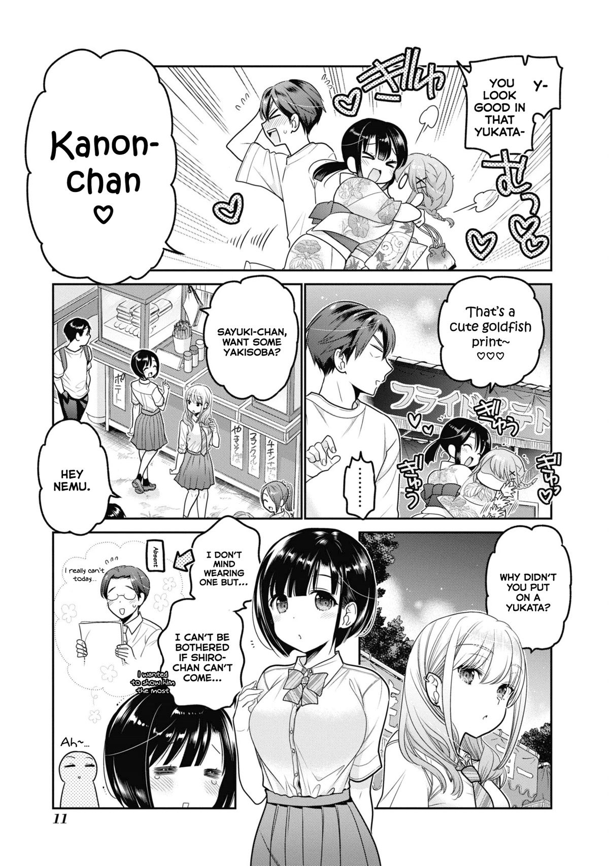 How to Discipline Shishunki-chan Chapter 21 - Page 10