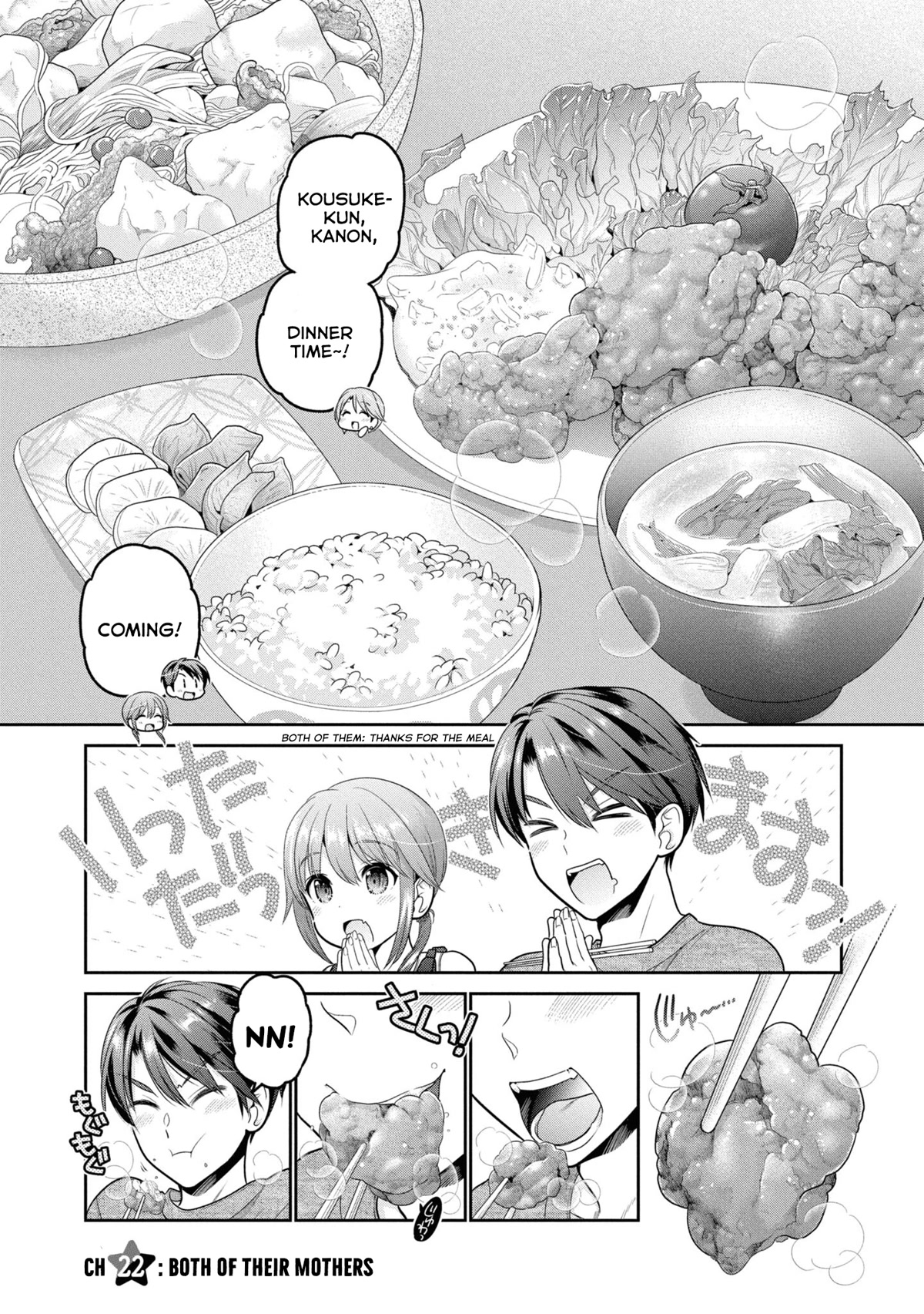 How to Discipline Shishunki-chan Chapter 22 - Page 2