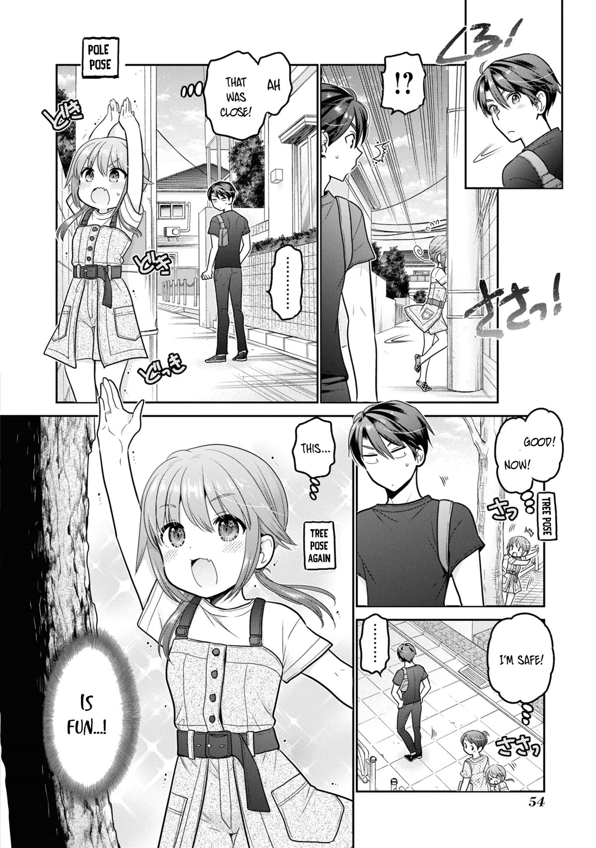 How to Discipline Shishunki-chan Chapter 22 - Page 11
