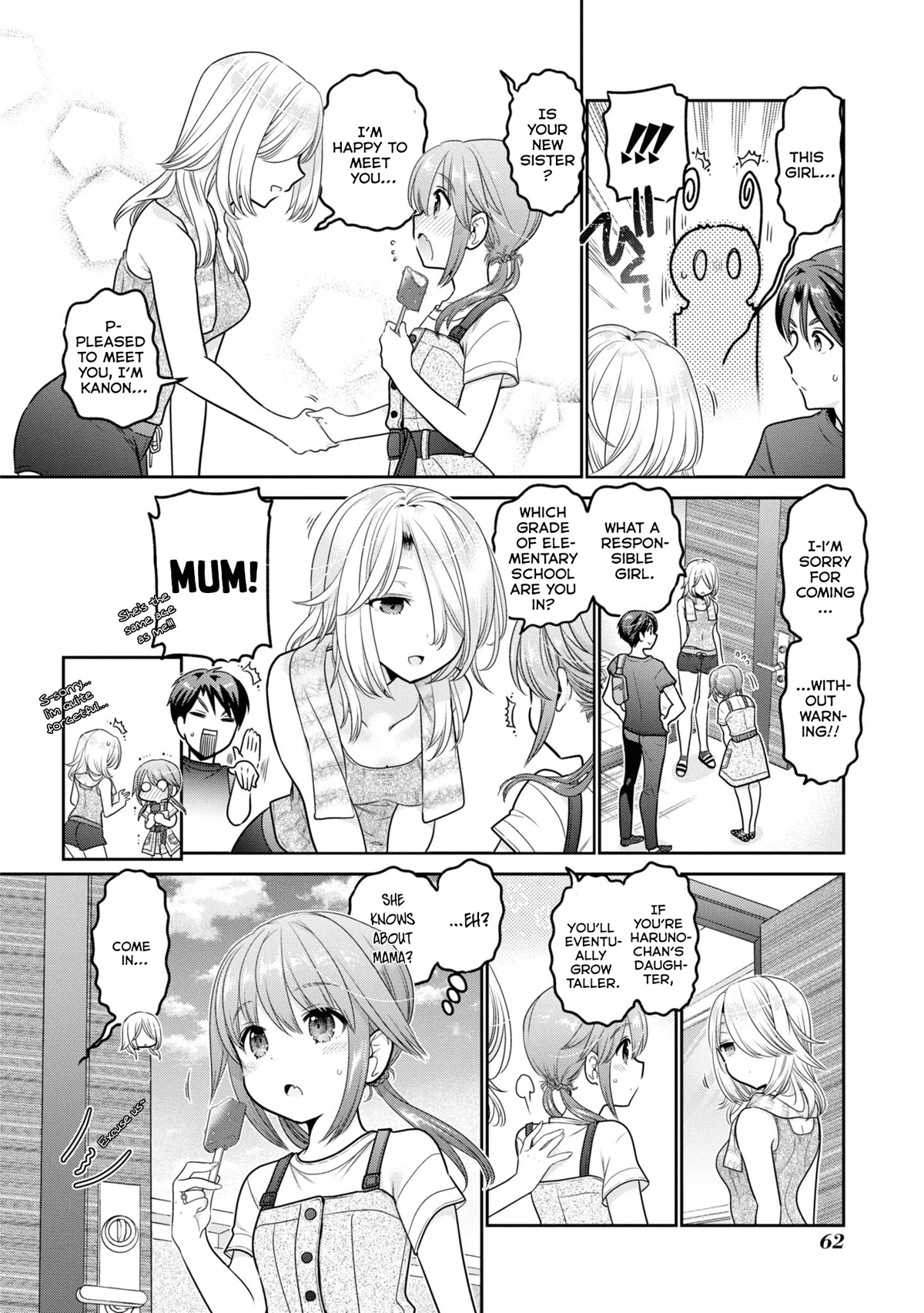 How to Discipline Shishunki-chan Chapter 22 - Page 19