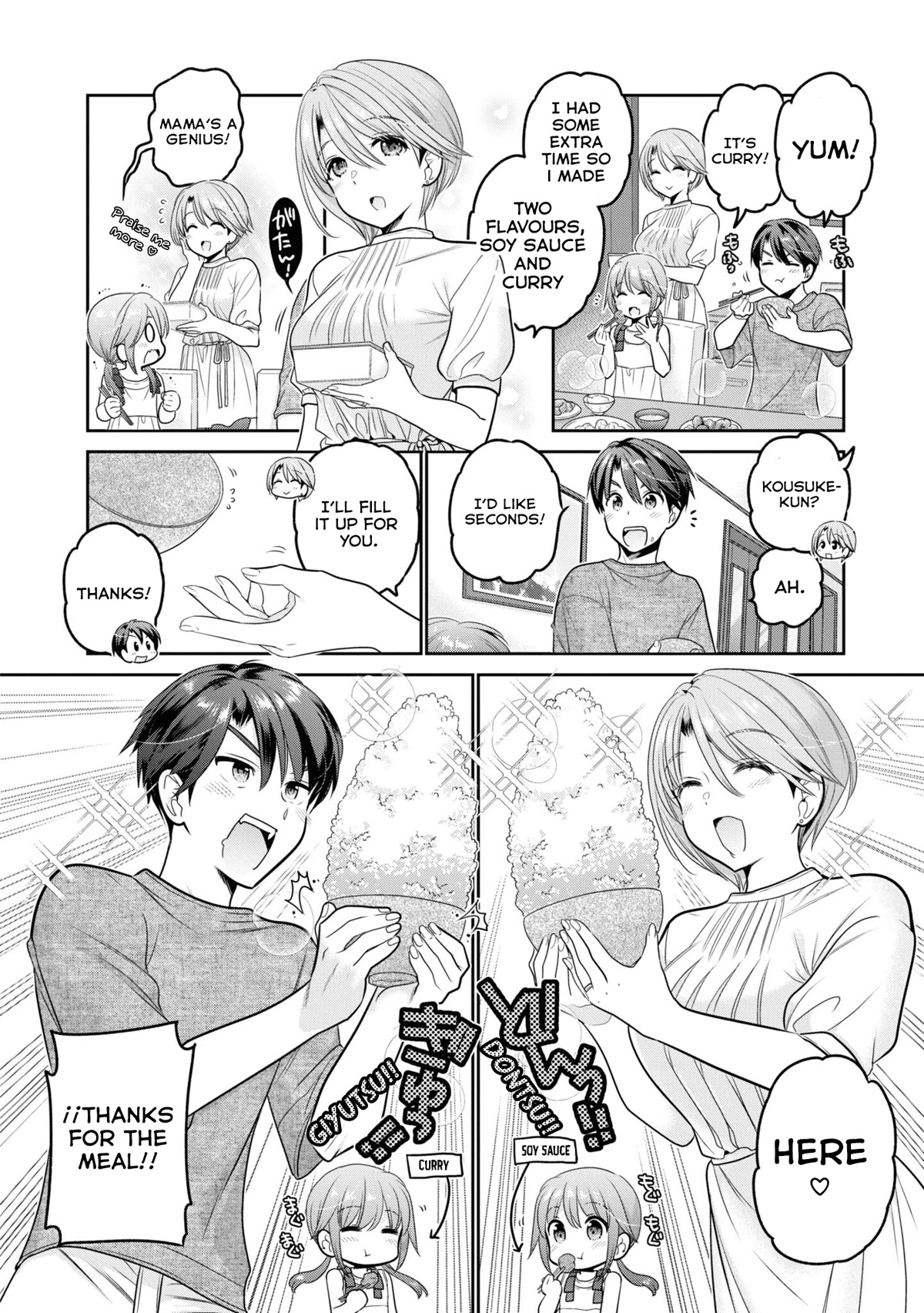 How to Discipline Shishunki-chan Chapter 22 - Page 3