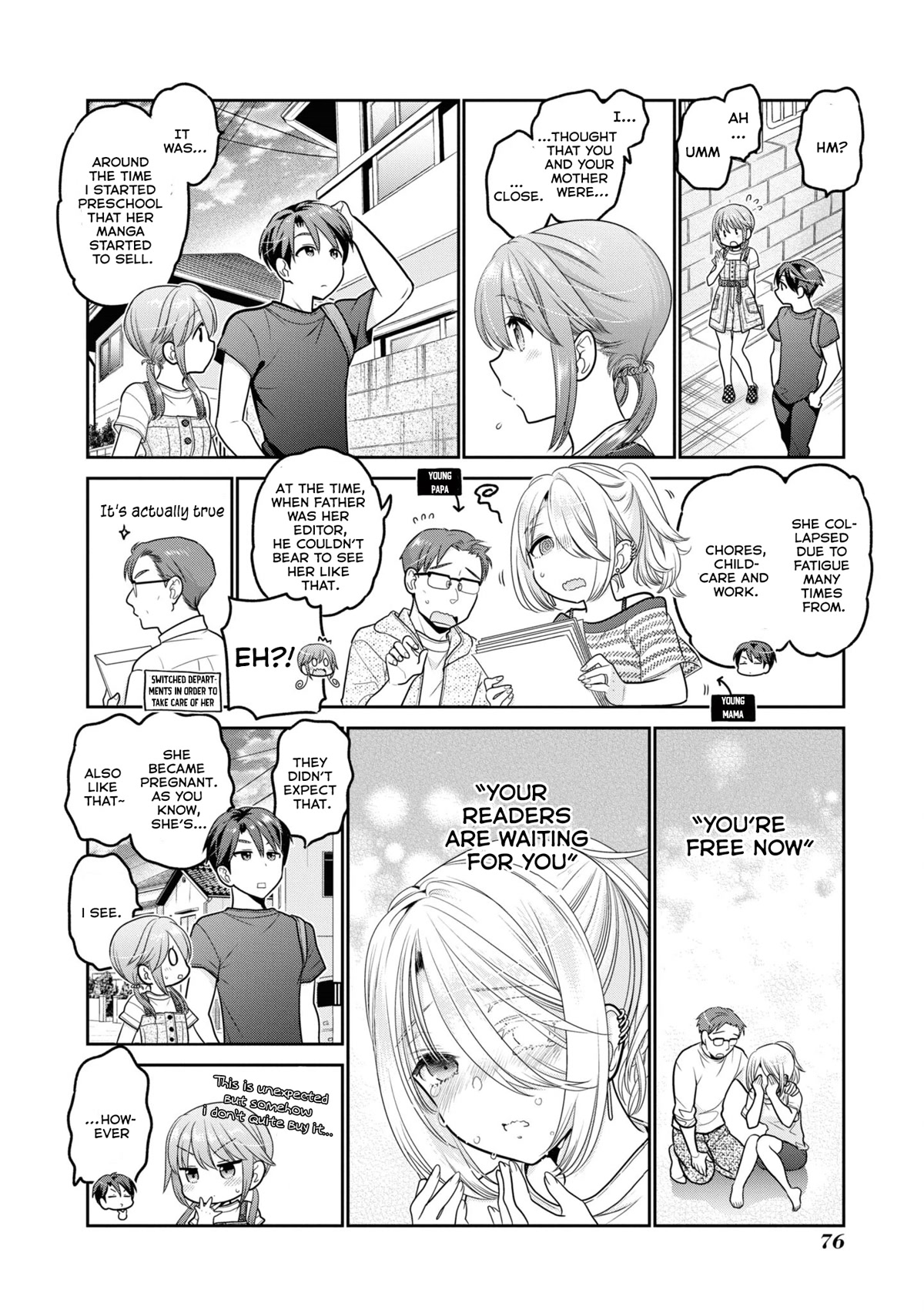 How to Discipline Shishunki-chan Chapter 22 - Page 33