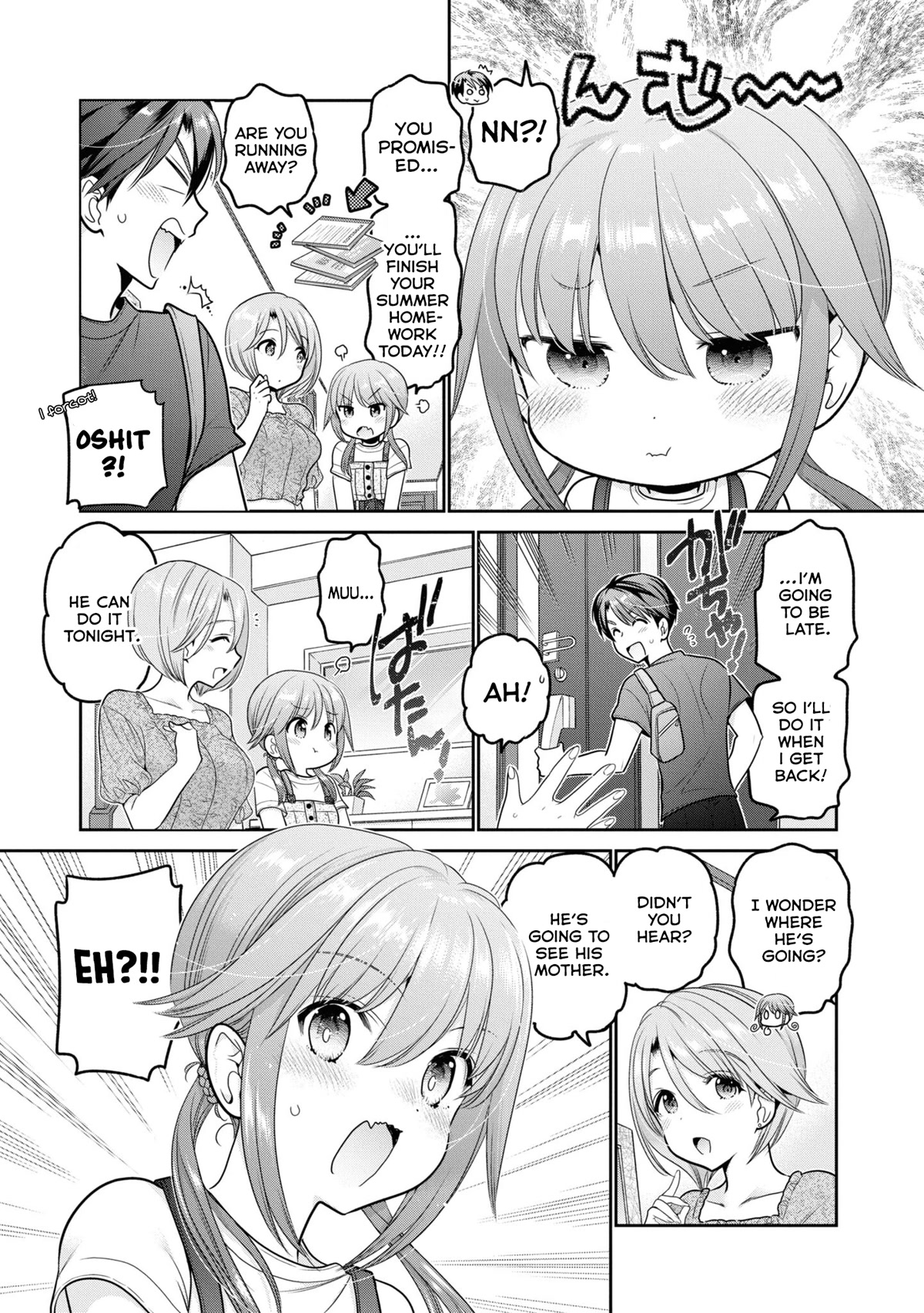 How to Discipline Shishunki-chan Chapter 22 - Page 8