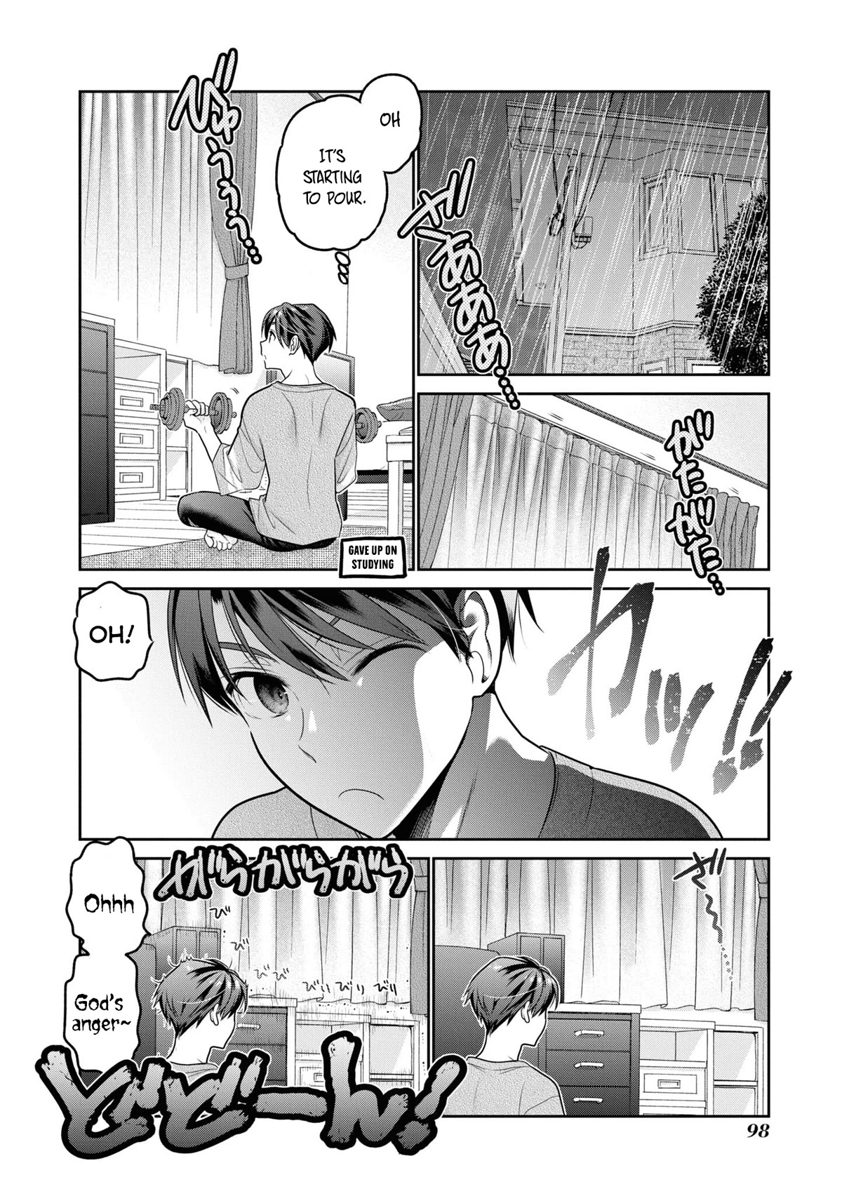 How to Discipline Shishunki-chan Chapter 23 - Page 13