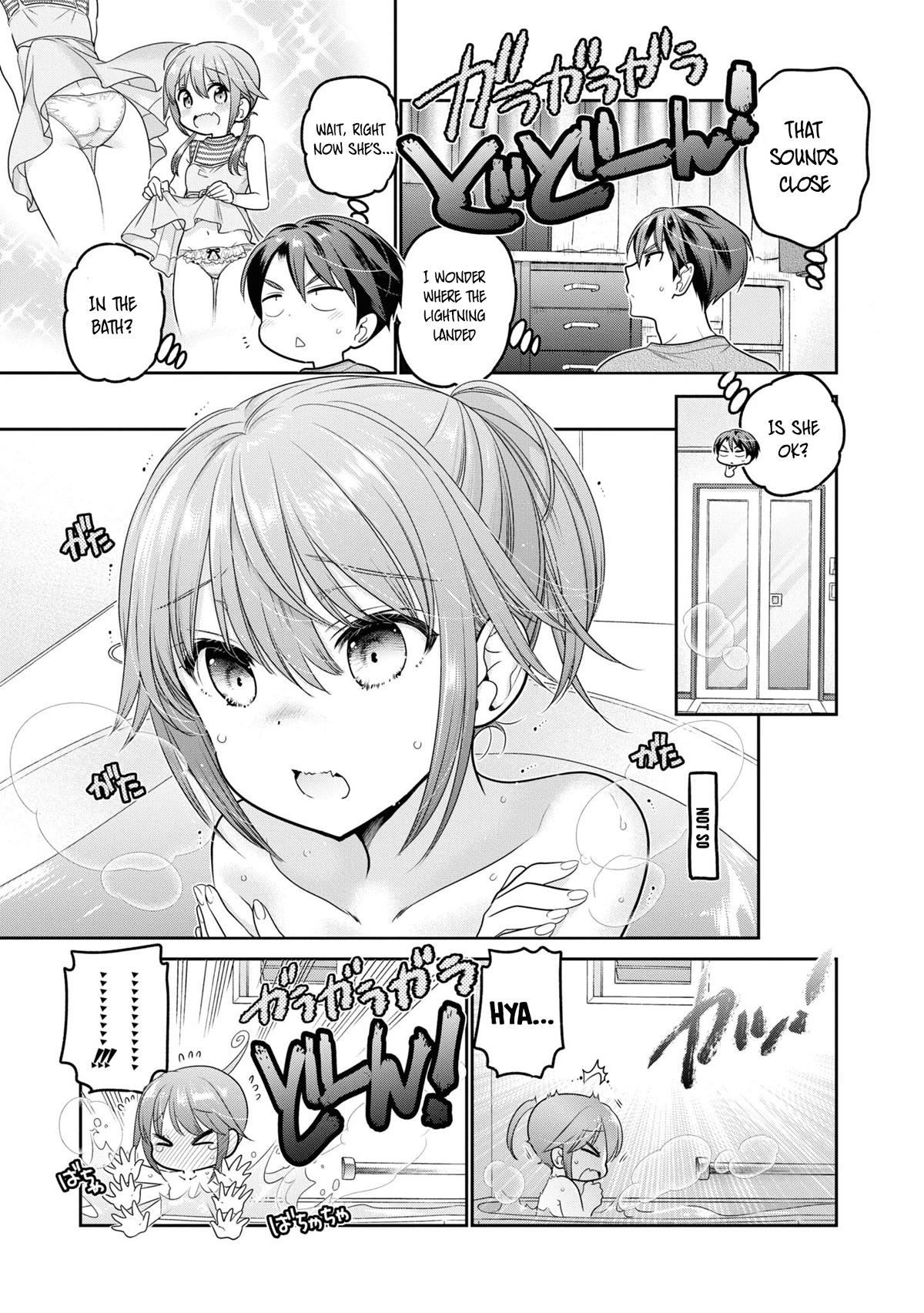 How to Discipline Shishunki-chan Chapter 23 - Page 14