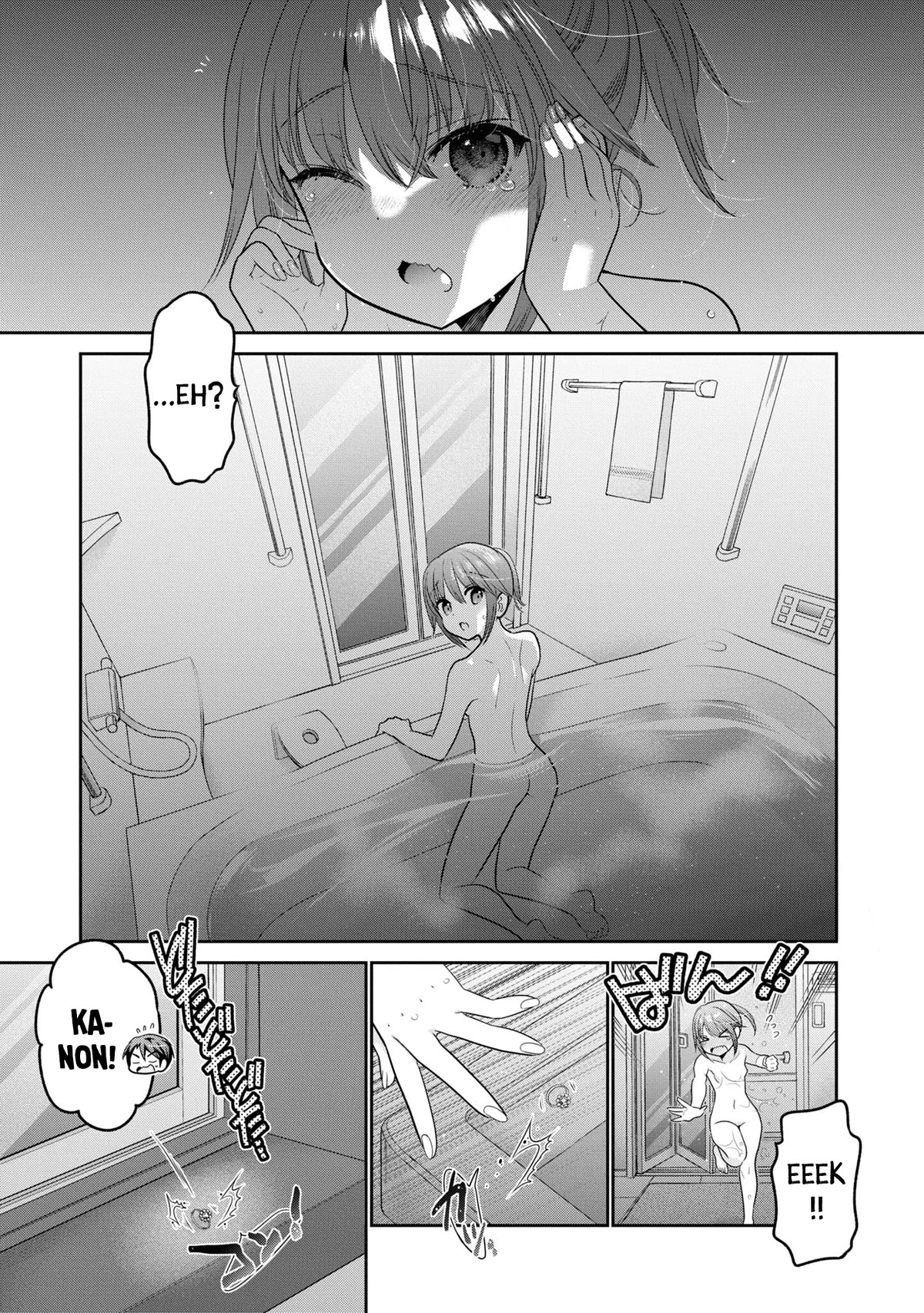 How to Discipline Shishunki-chan Chapter 23 - Page 16