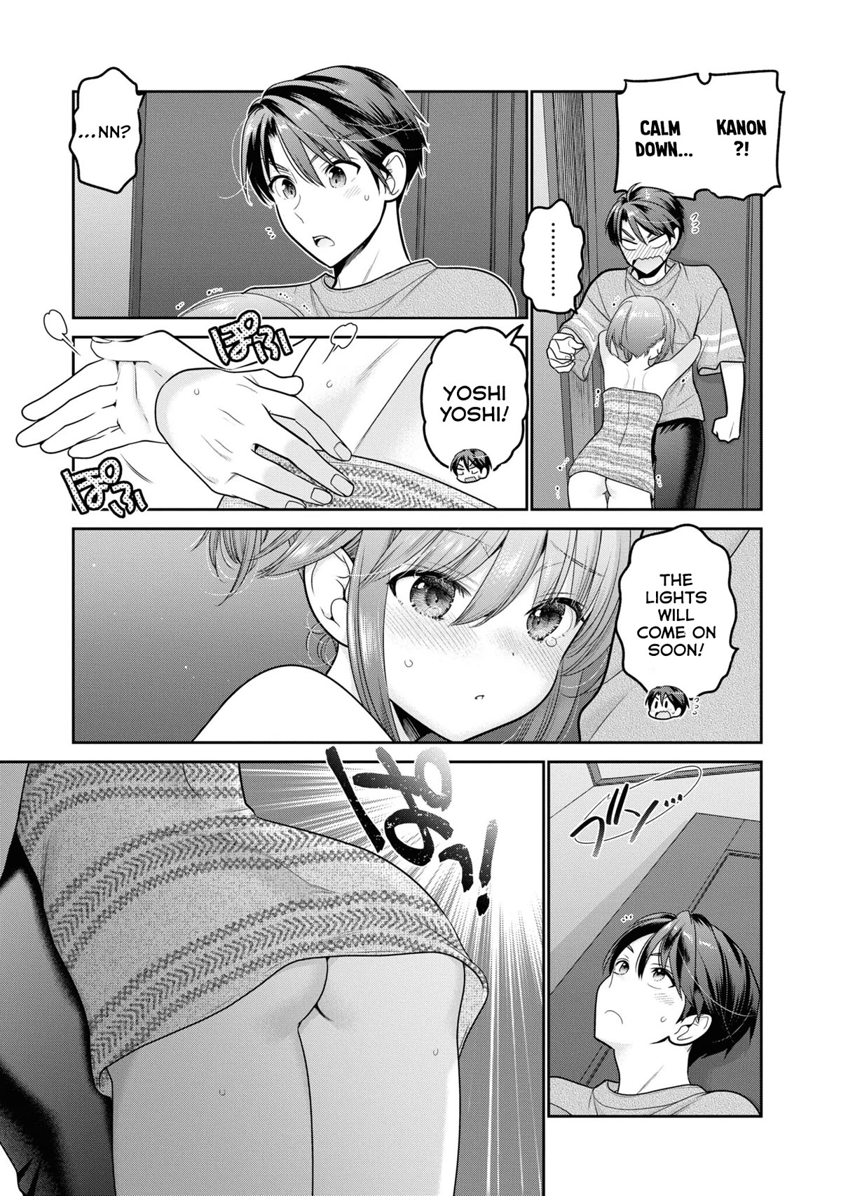 How to Discipline Shishunki-chan Chapter 23 - Page 18