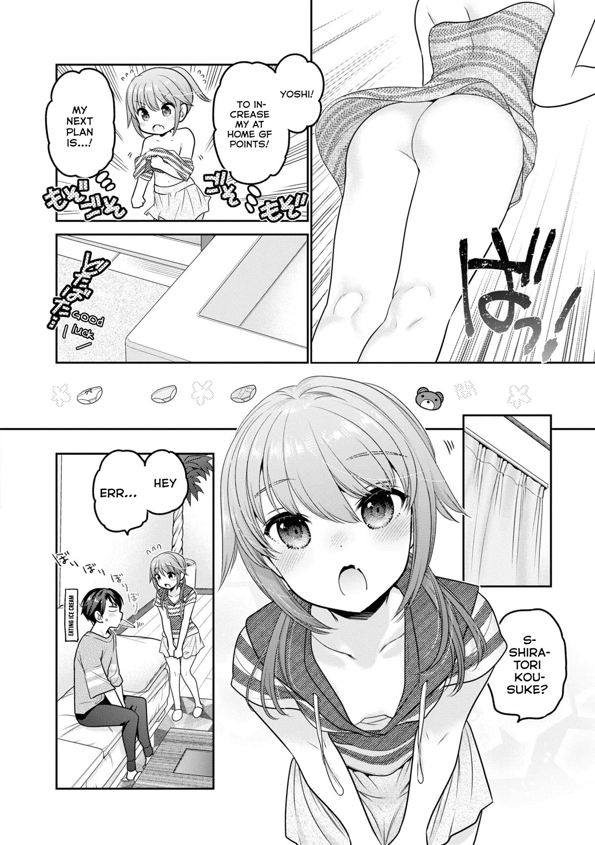 How to Discipline Shishunki-chan Chapter 23 - Page 21