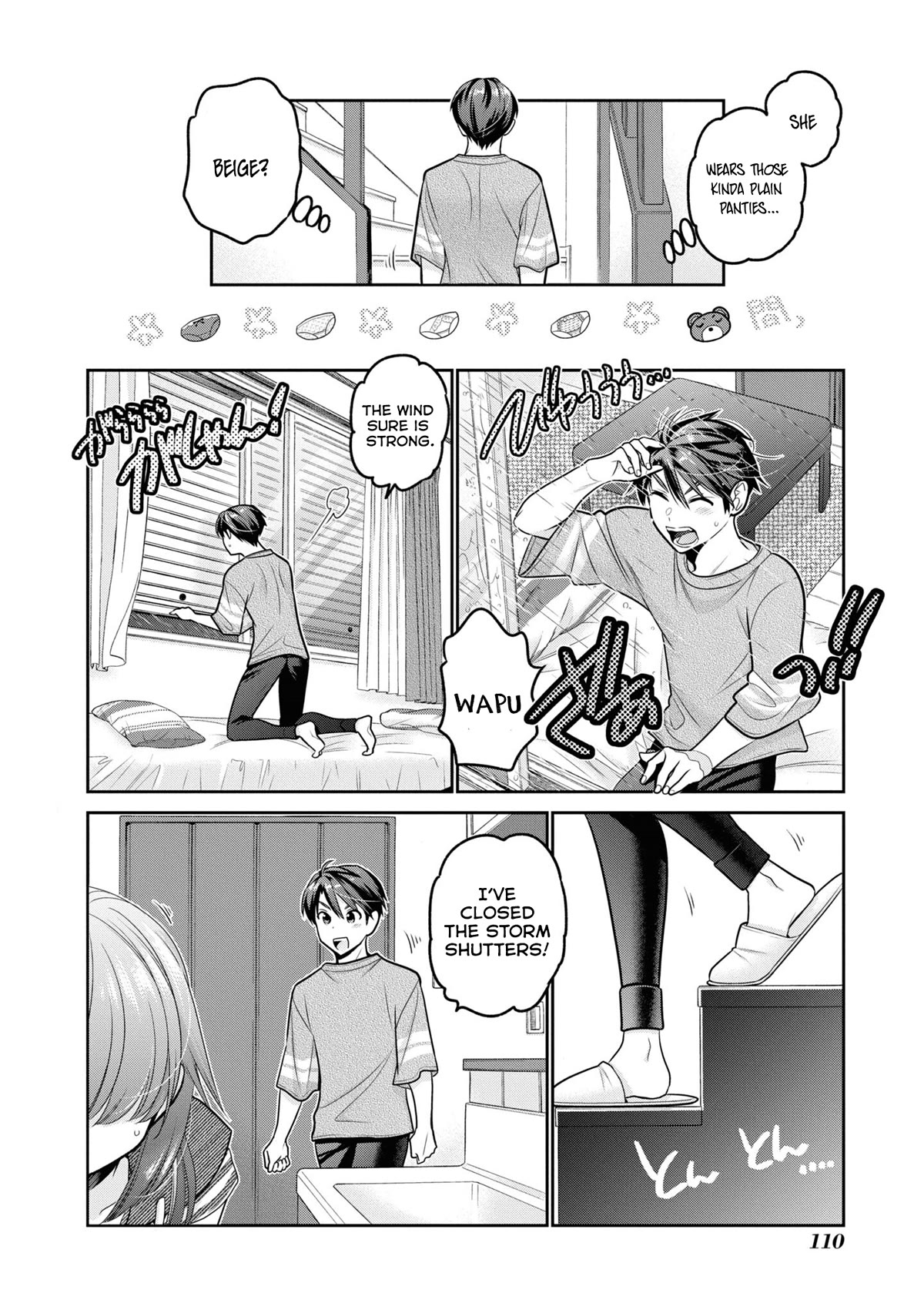 How to Discipline Shishunki-chan Chapter 23 - Page 25