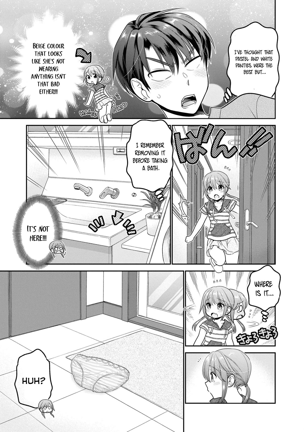 How to Discipline Shishunki-chan Chapter 23 - Page 28