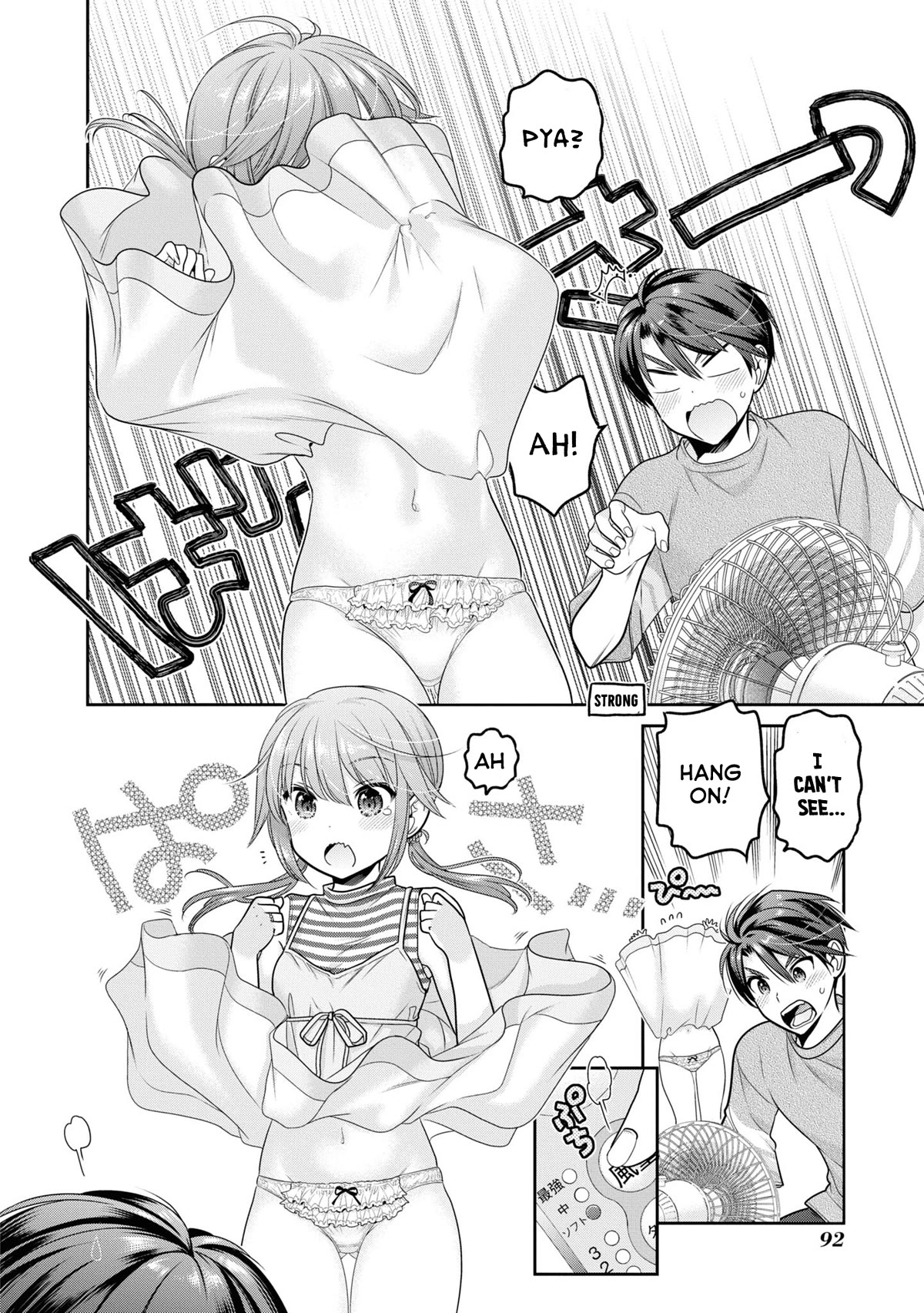 How to Discipline Shishunki-chan Chapter 23 - Page 7