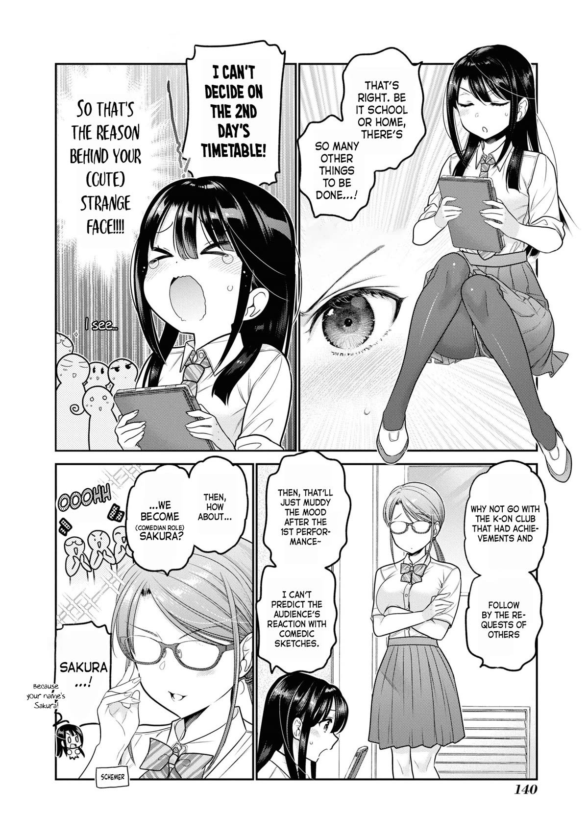 How to Discipline Shishunki-chan Chapter 24 - Page 13