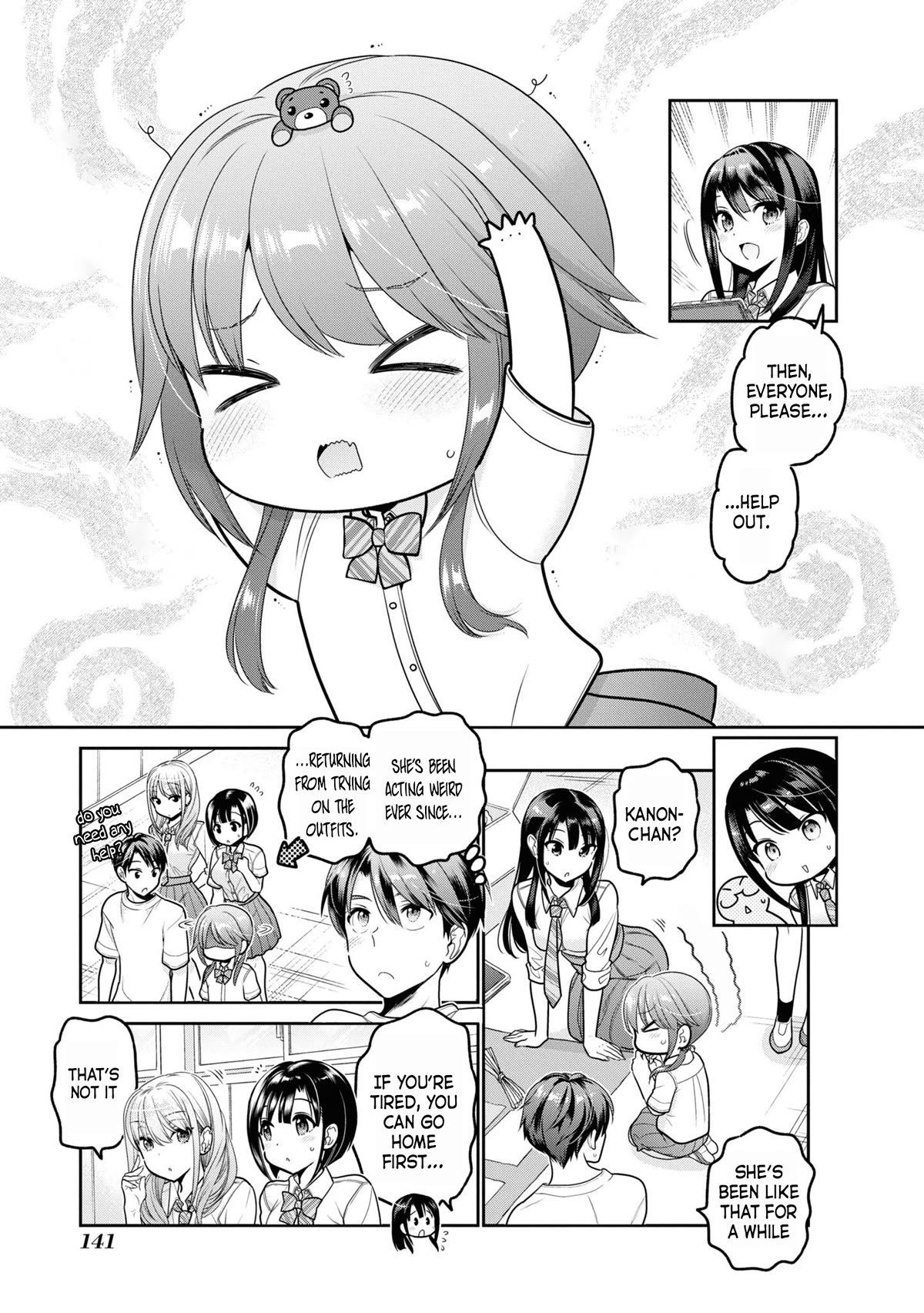 How to Discipline Shishunki-chan Chapter 24 - Page 14