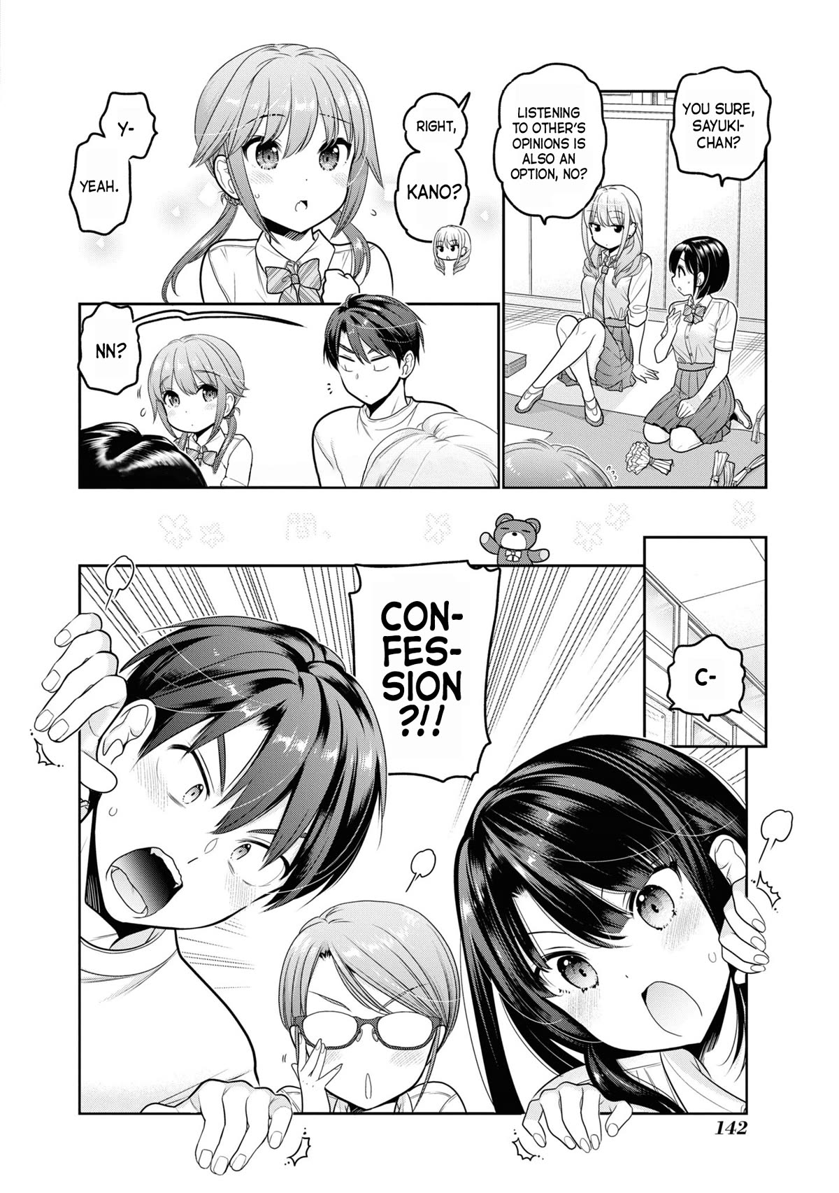 How to Discipline Shishunki-chan Chapter 24 - Page 15