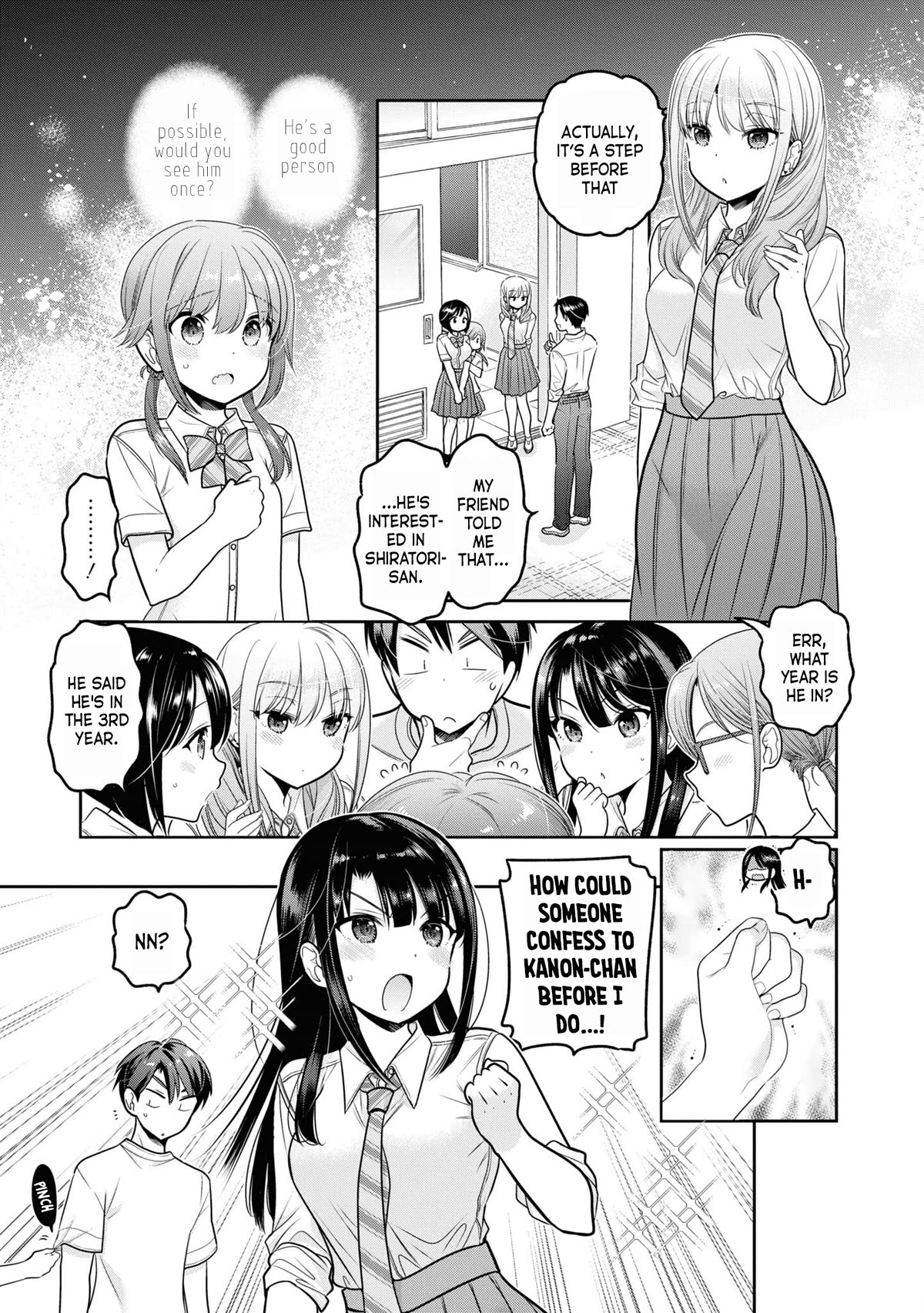 How to Discipline Shishunki-chan Chapter 24 - Page 16