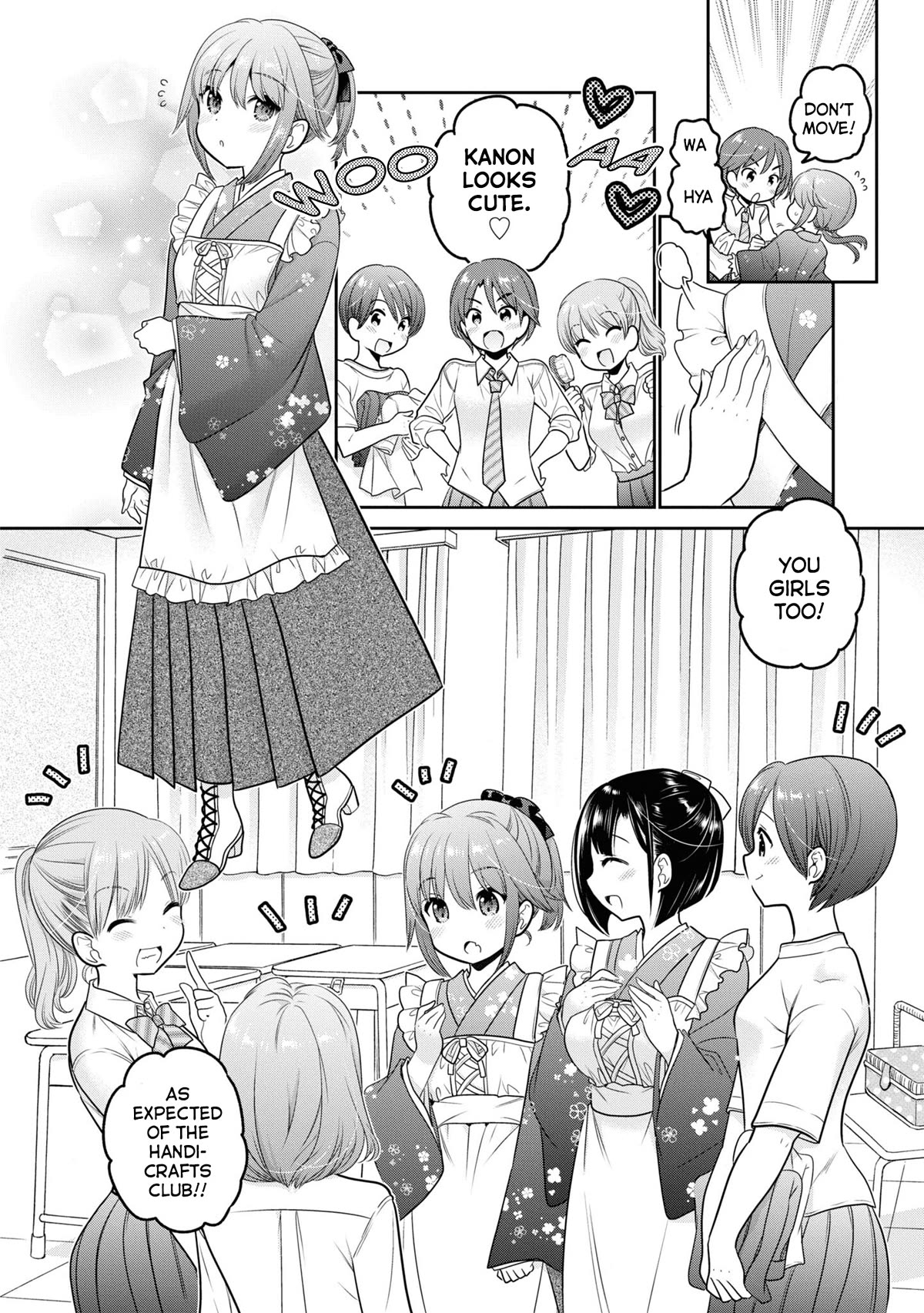 How to Discipline Shishunki-chan Chapter 24 - Page 3