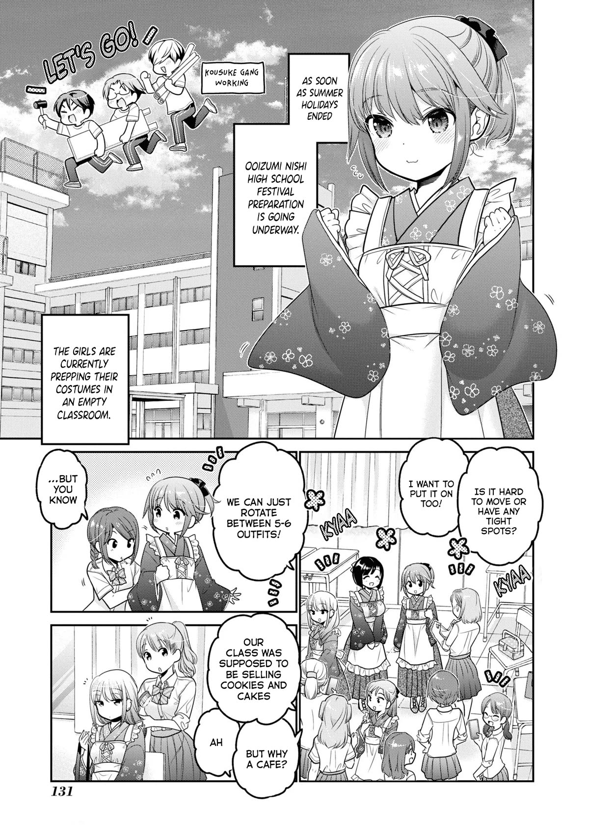 How to Discipline Shishunki-chan Chapter 24 - Page 4