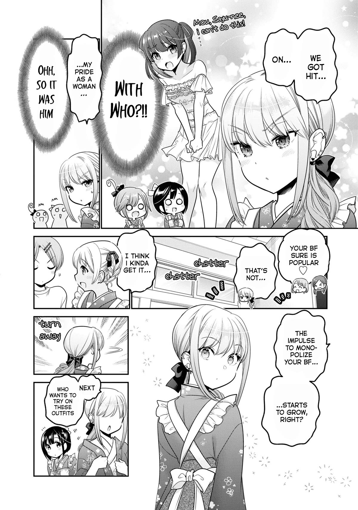 How to Discipline Shishunki-chan Chapter 24 - Page 7