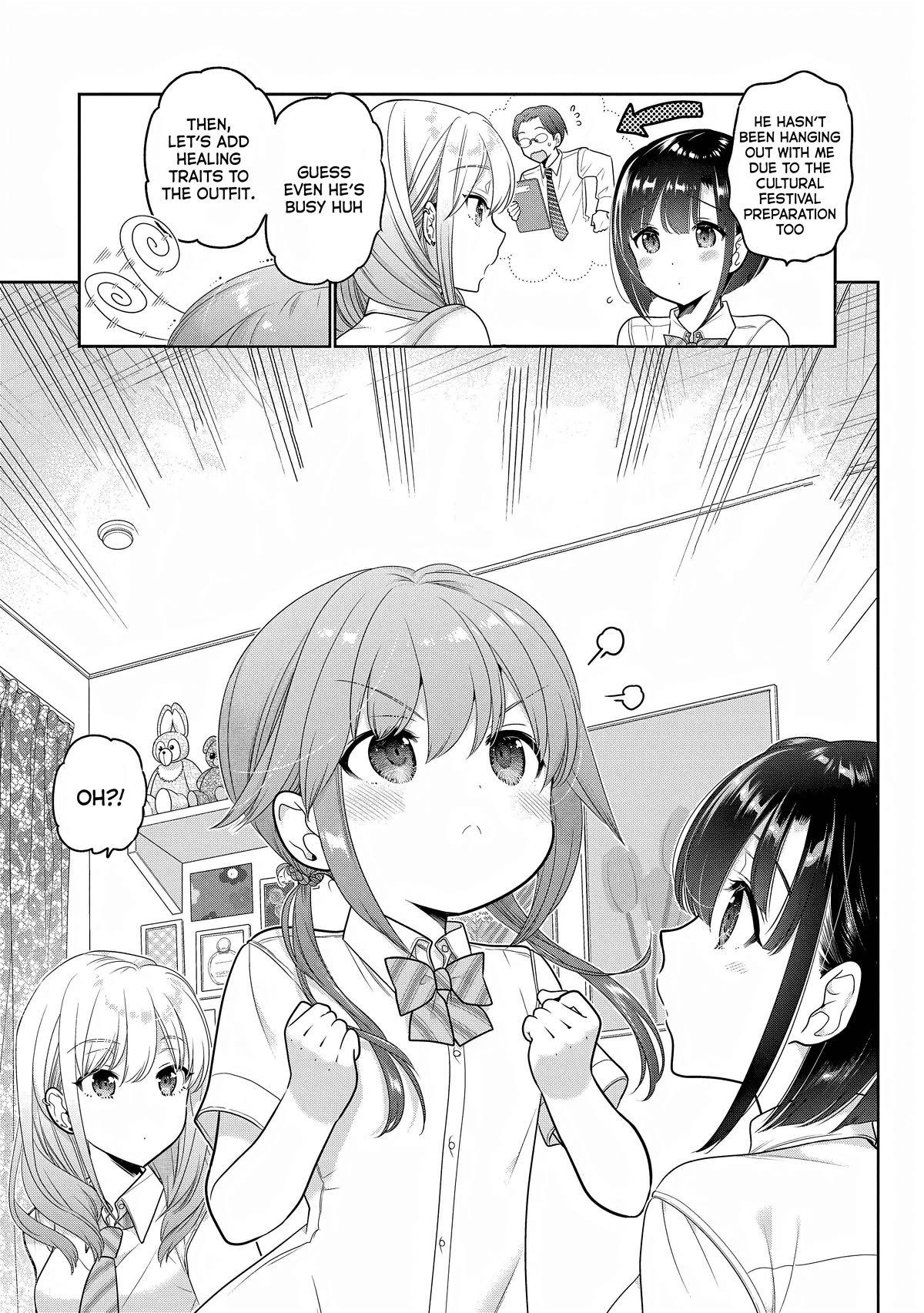 How to Discipline Shishunki-chan Chapter 25 - Page 12