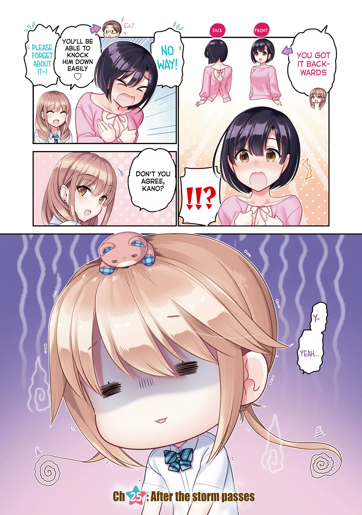 How to Discipline Shishunki-chan Chapter 25 - Page 3
