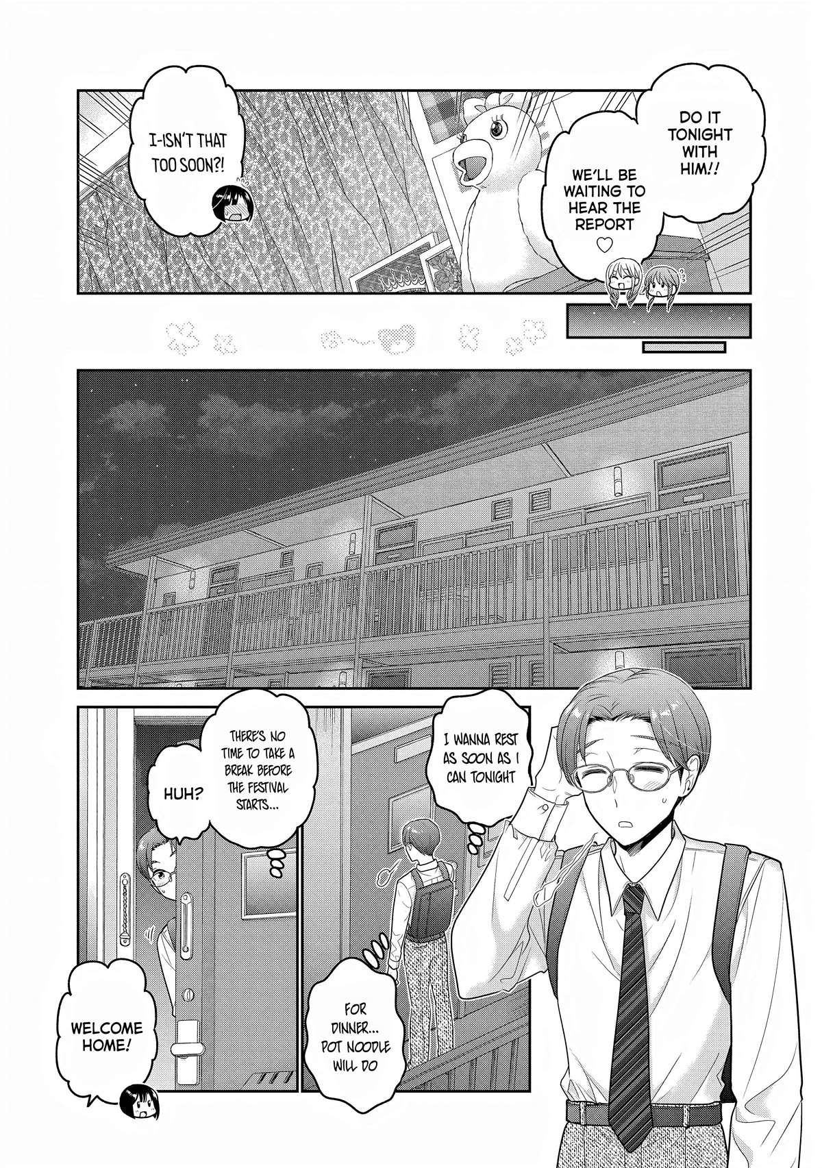 How to Discipline Shishunki-chan Chapter 25 - Page 25