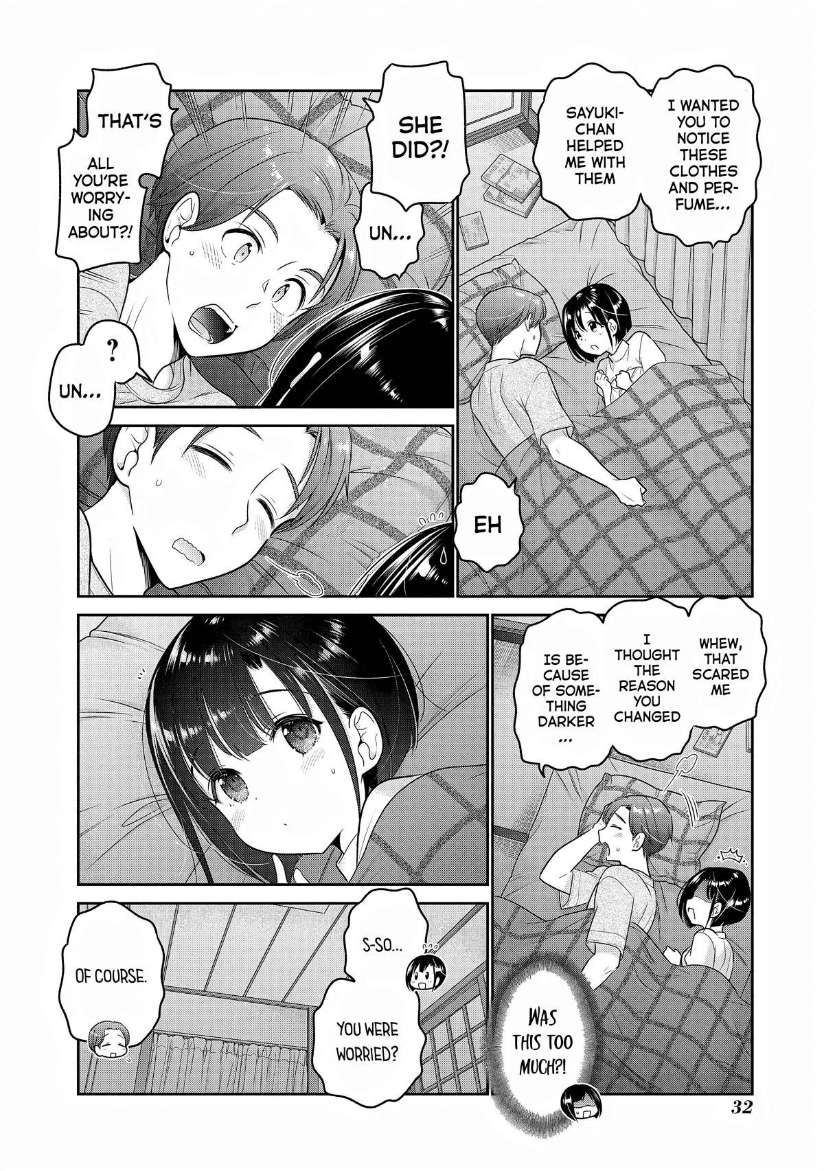 How to Discipline Shishunki-chan Chapter 25 - Page 31