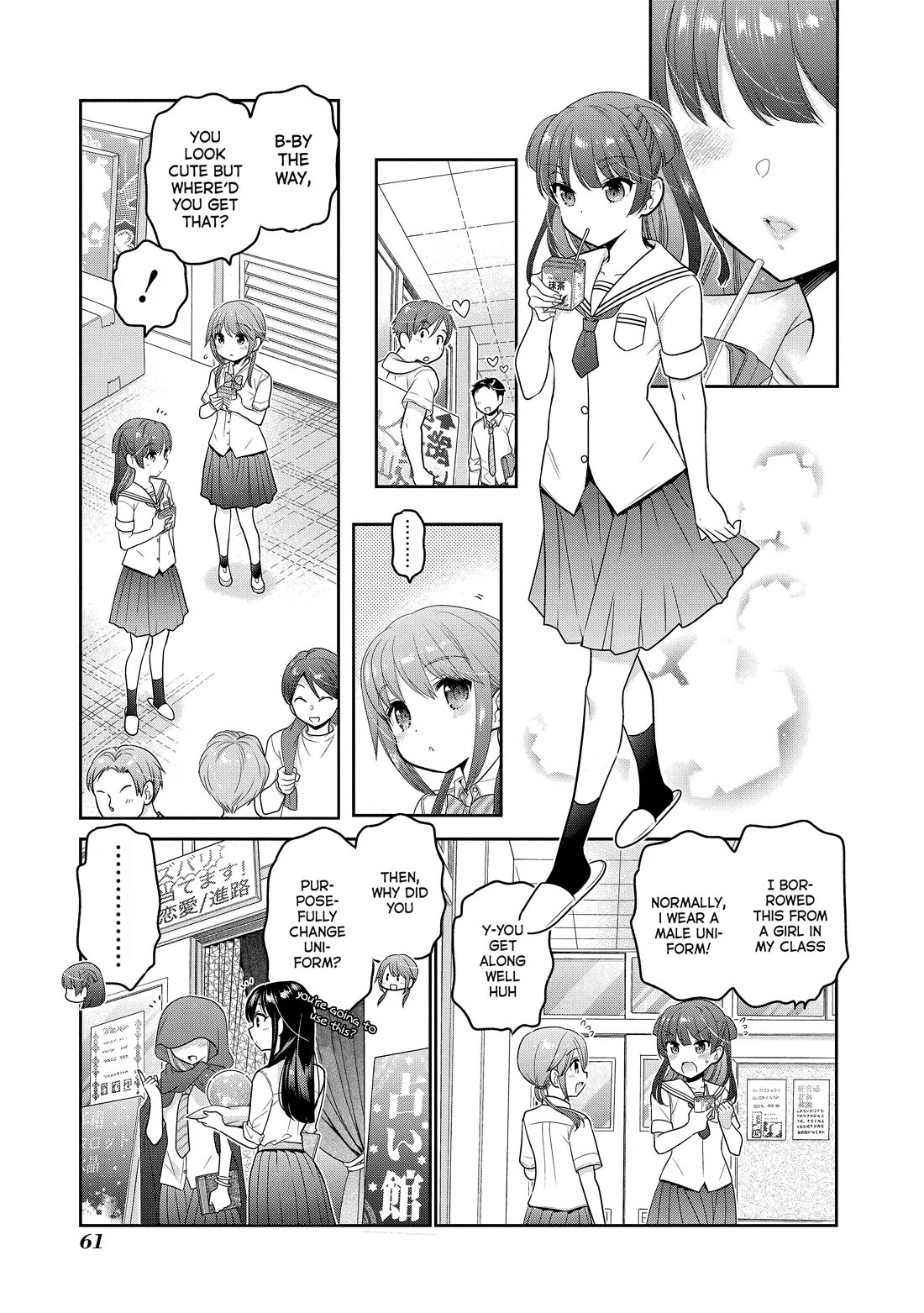 How to Discipline Shishunki-chan Chapter 26 - Page 19