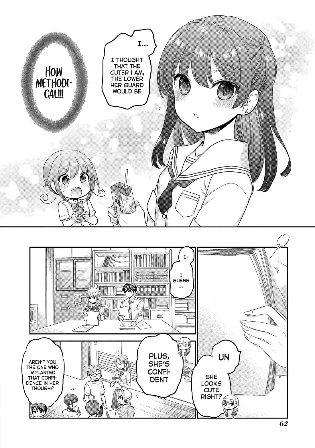 How to Discipline Shishunki-chan Chapter 26 - Page 20