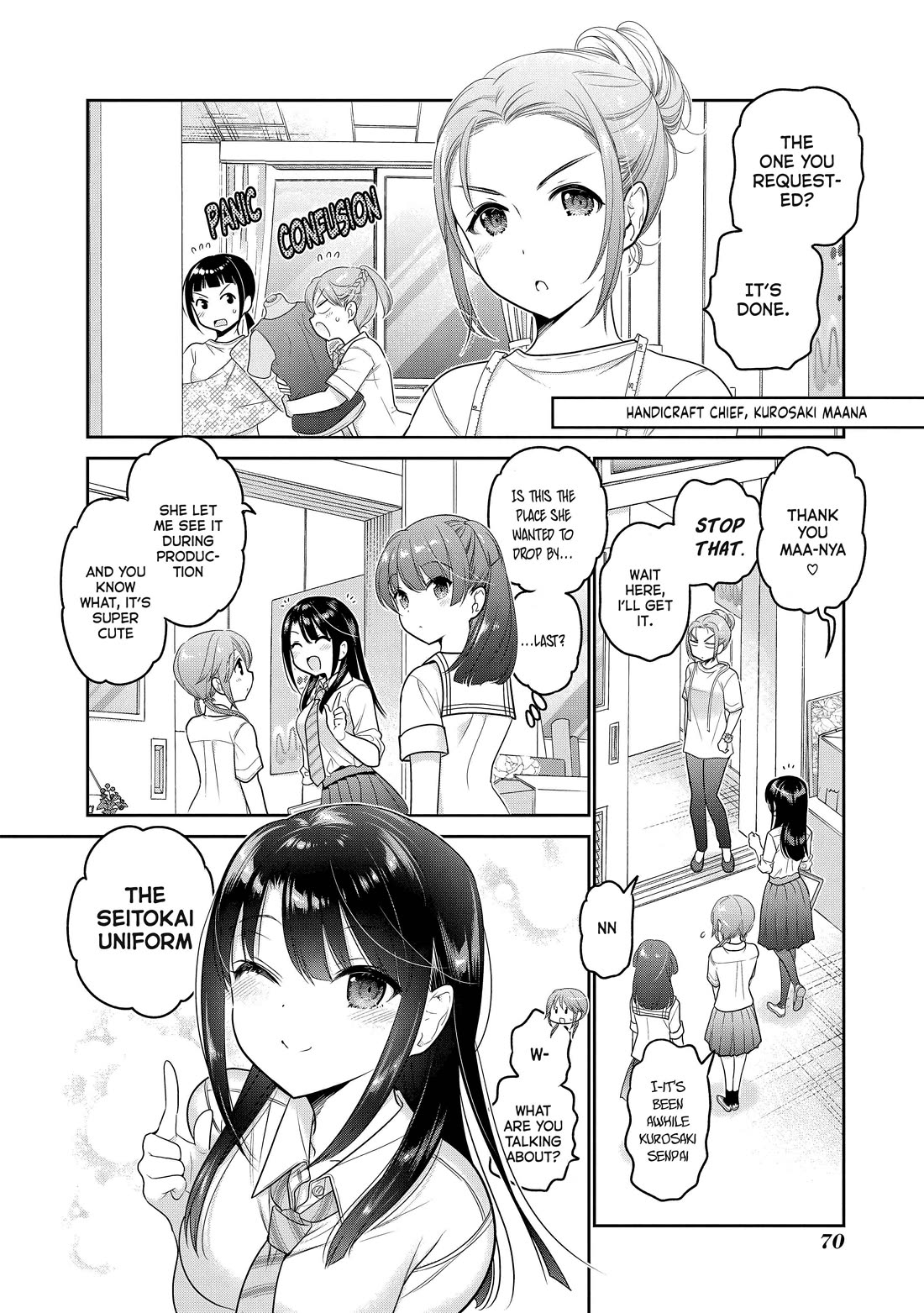 How to Discipline Shishunki-chan Chapter 26 - Page 28
