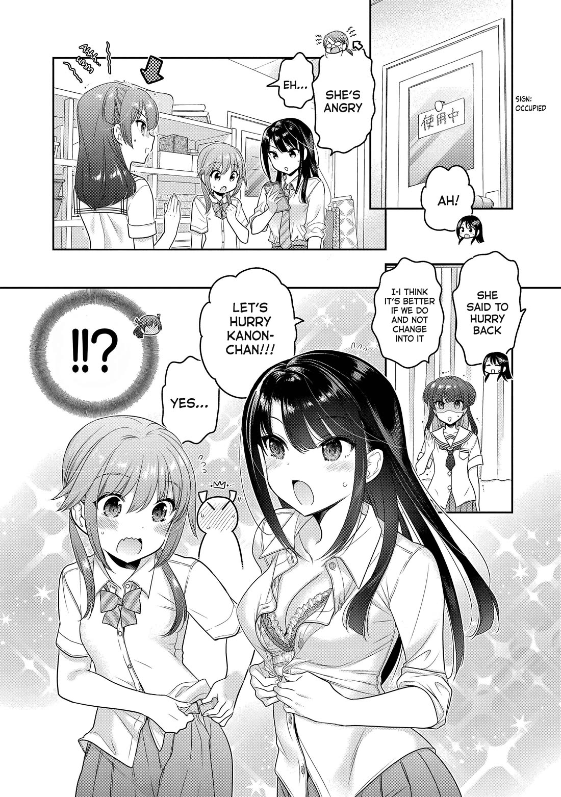 How to Discipline Shishunki-chan Chapter 26 - Page 30