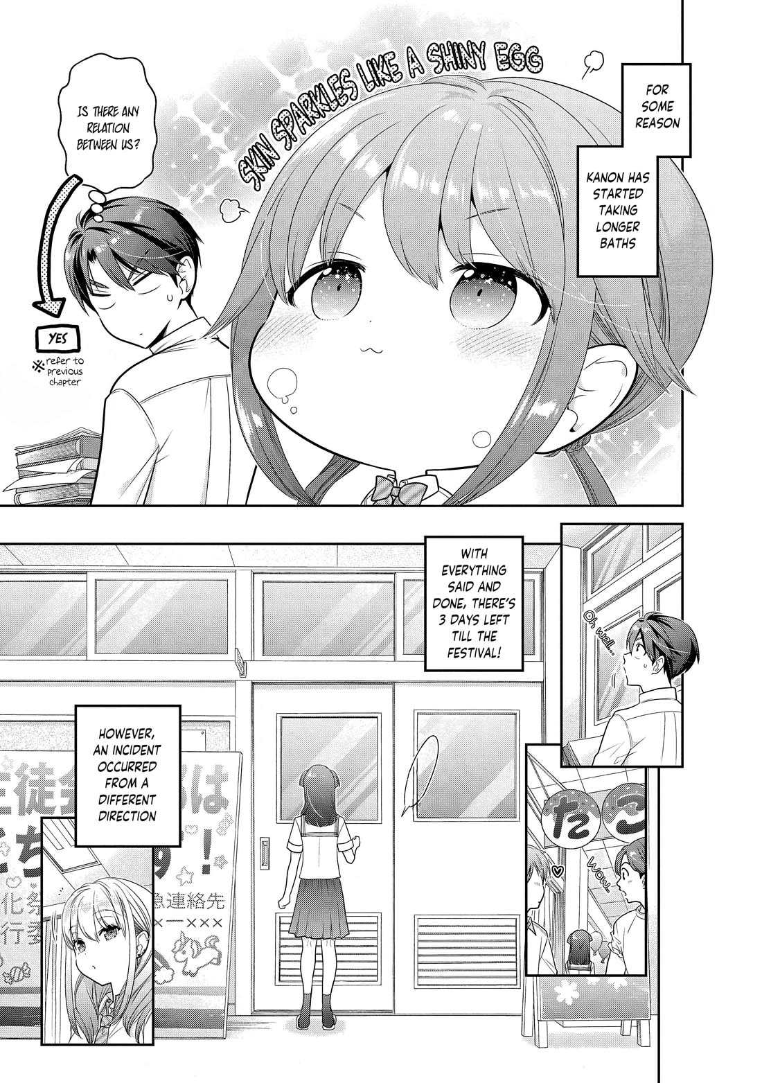 How to Discipline Shishunki-chan Chapter 26 - Page 4